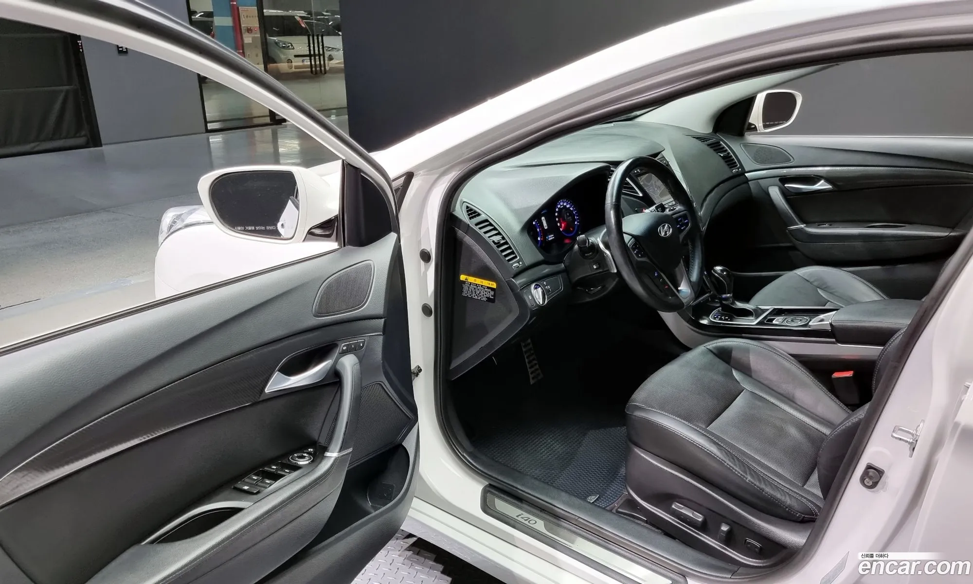 Korex Auto Trade - фотография 18350008
