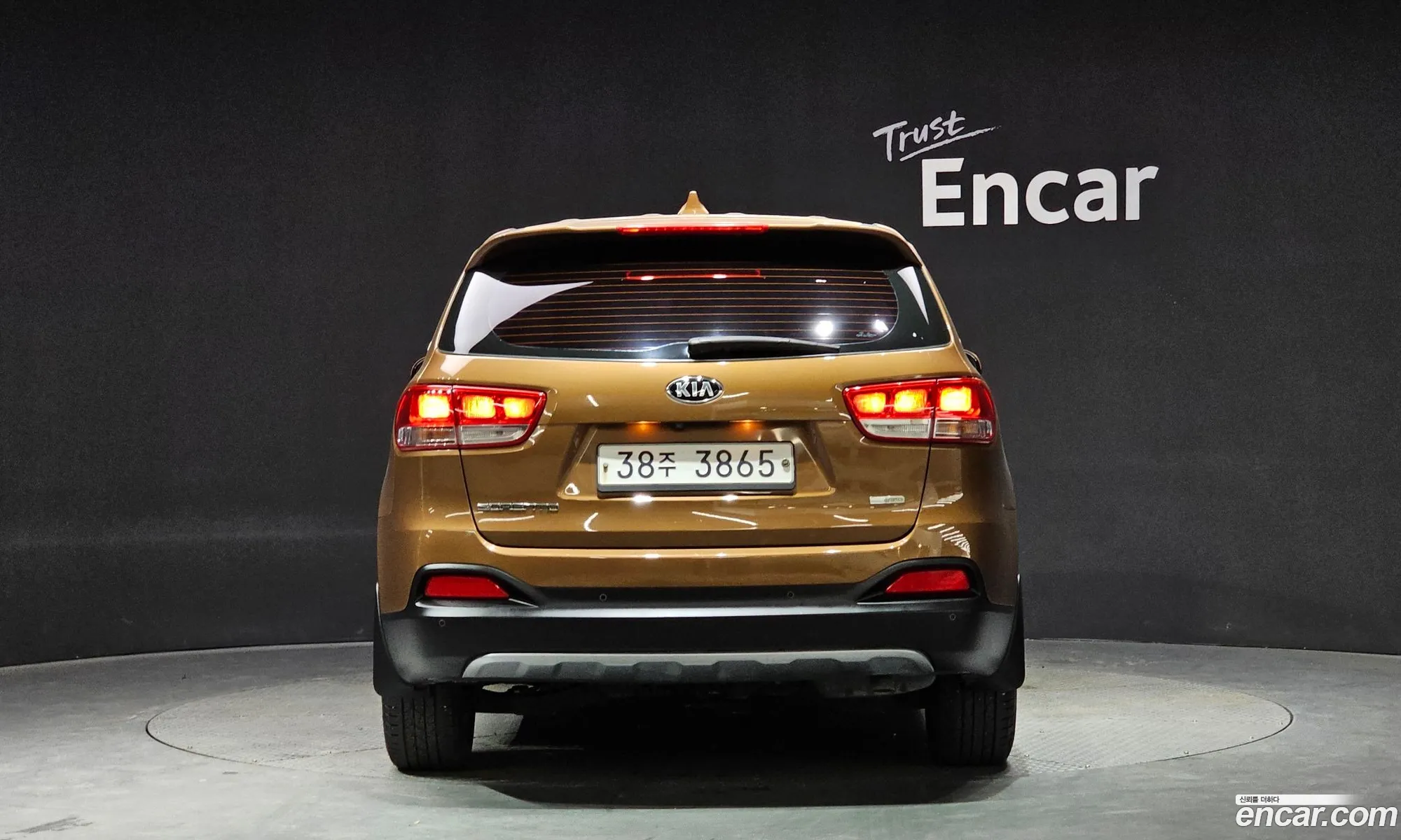 Kia Sorento Diesel 20 2Wd 2015 - фотография 11908921