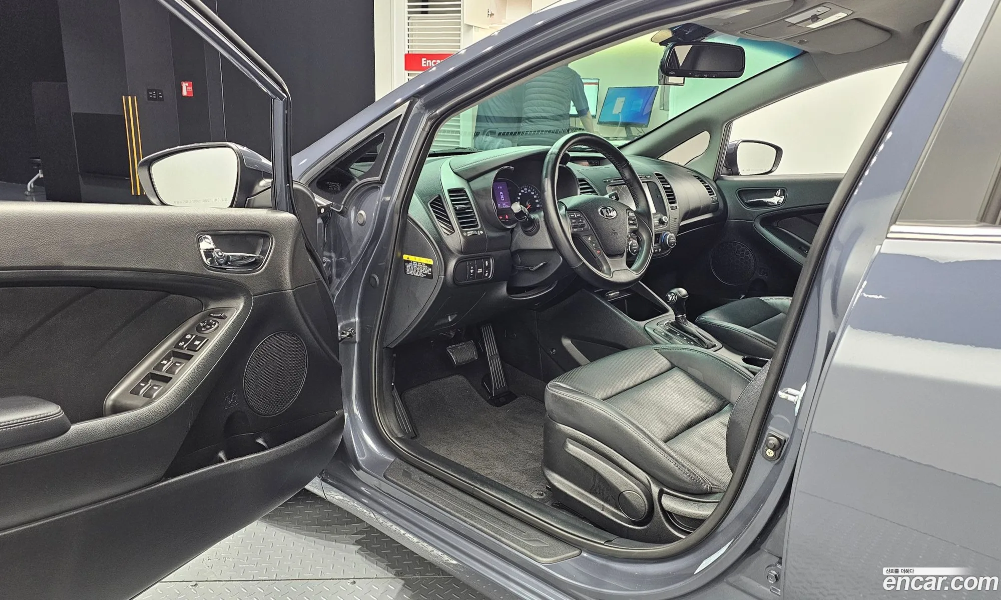 Korex Auto Trade - фотография 17460402