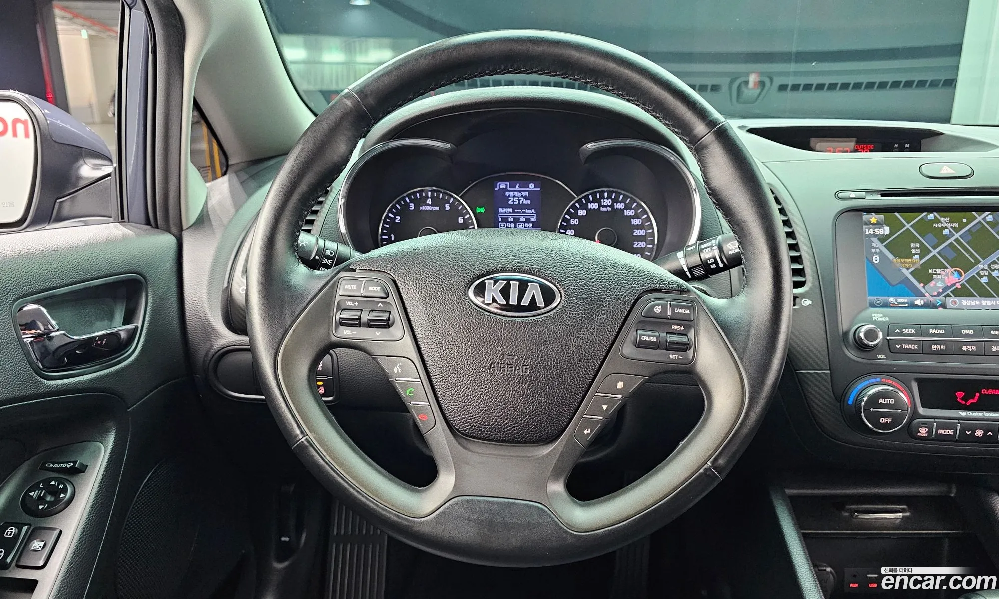 Korex Auto Trade - фотография 17460404