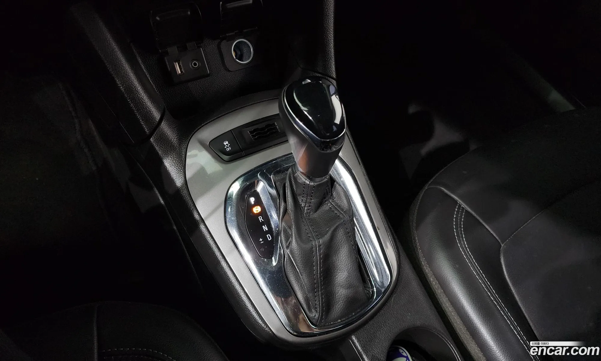 Korex Auto Trade - фотография 7278324
