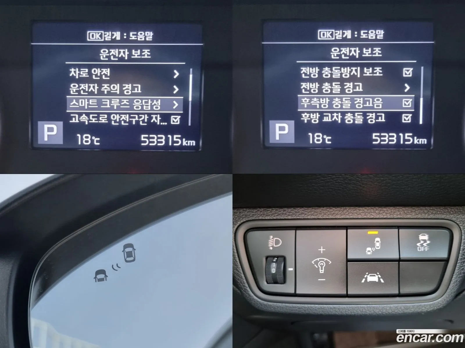 Korex Auto Trade - фотография 17529606