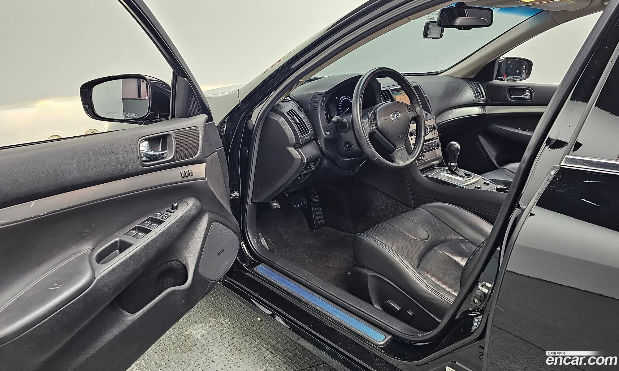 Korex Auto Trade - фотография 3986495
