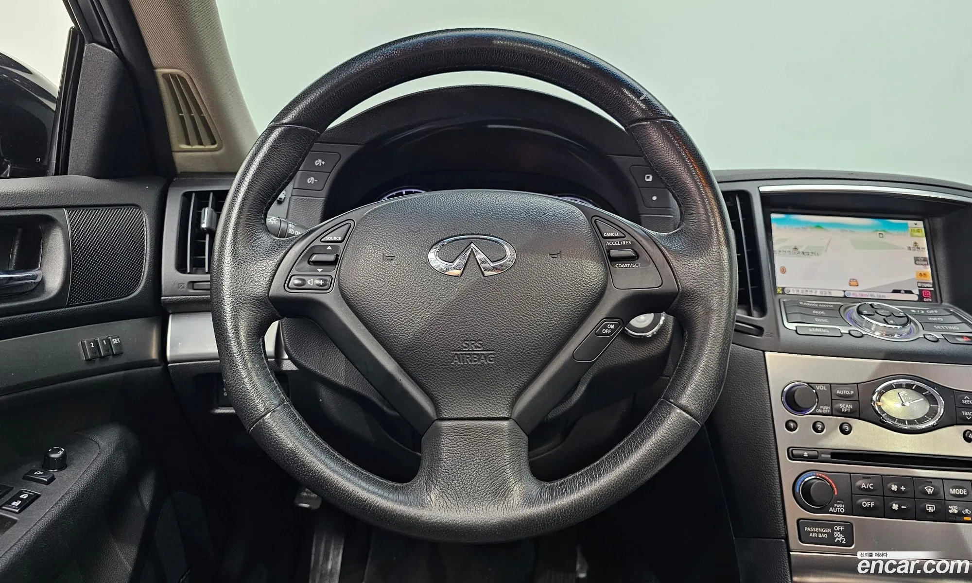 Korex Auto Trade - фотография 3986498
