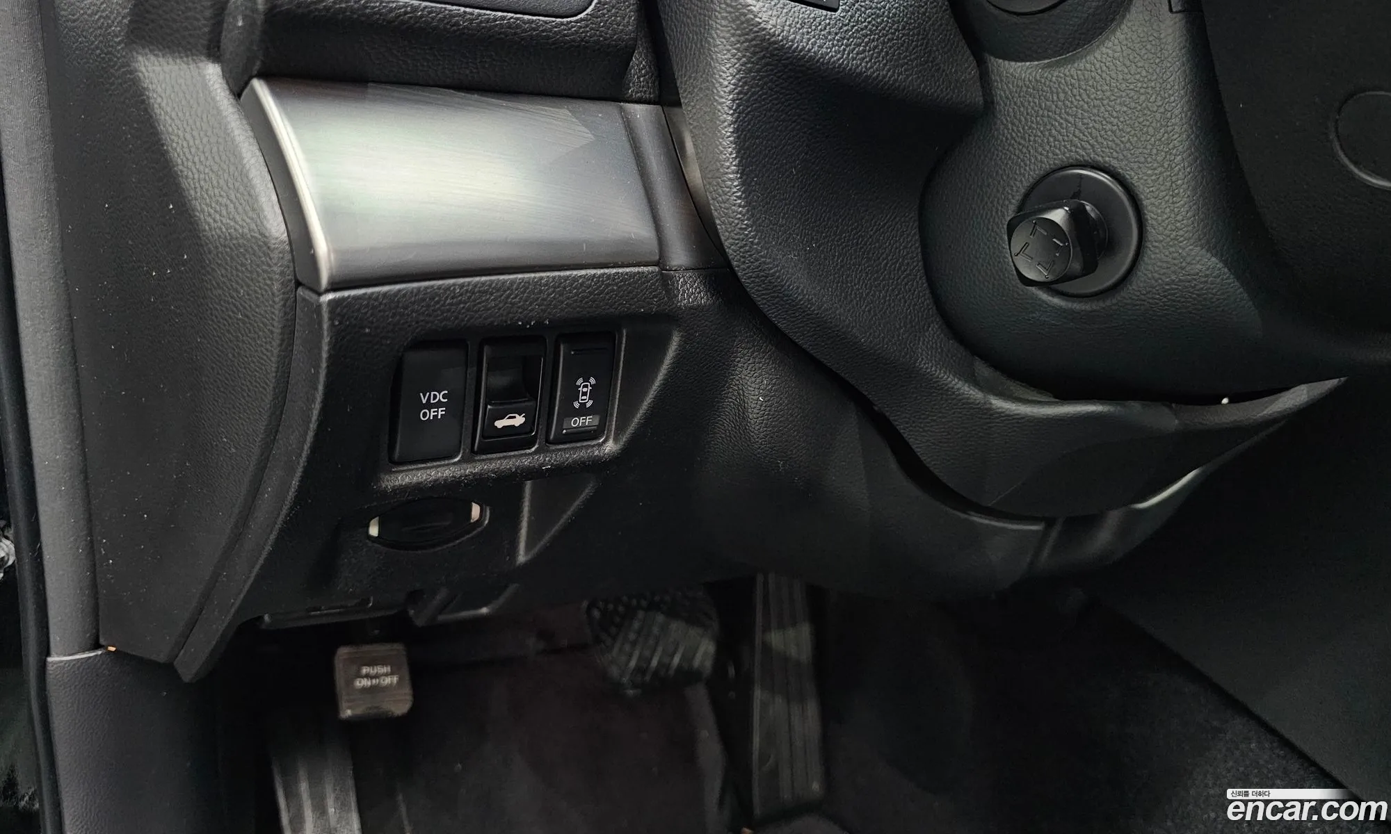 Korex Auto Trade - фотография 3986499