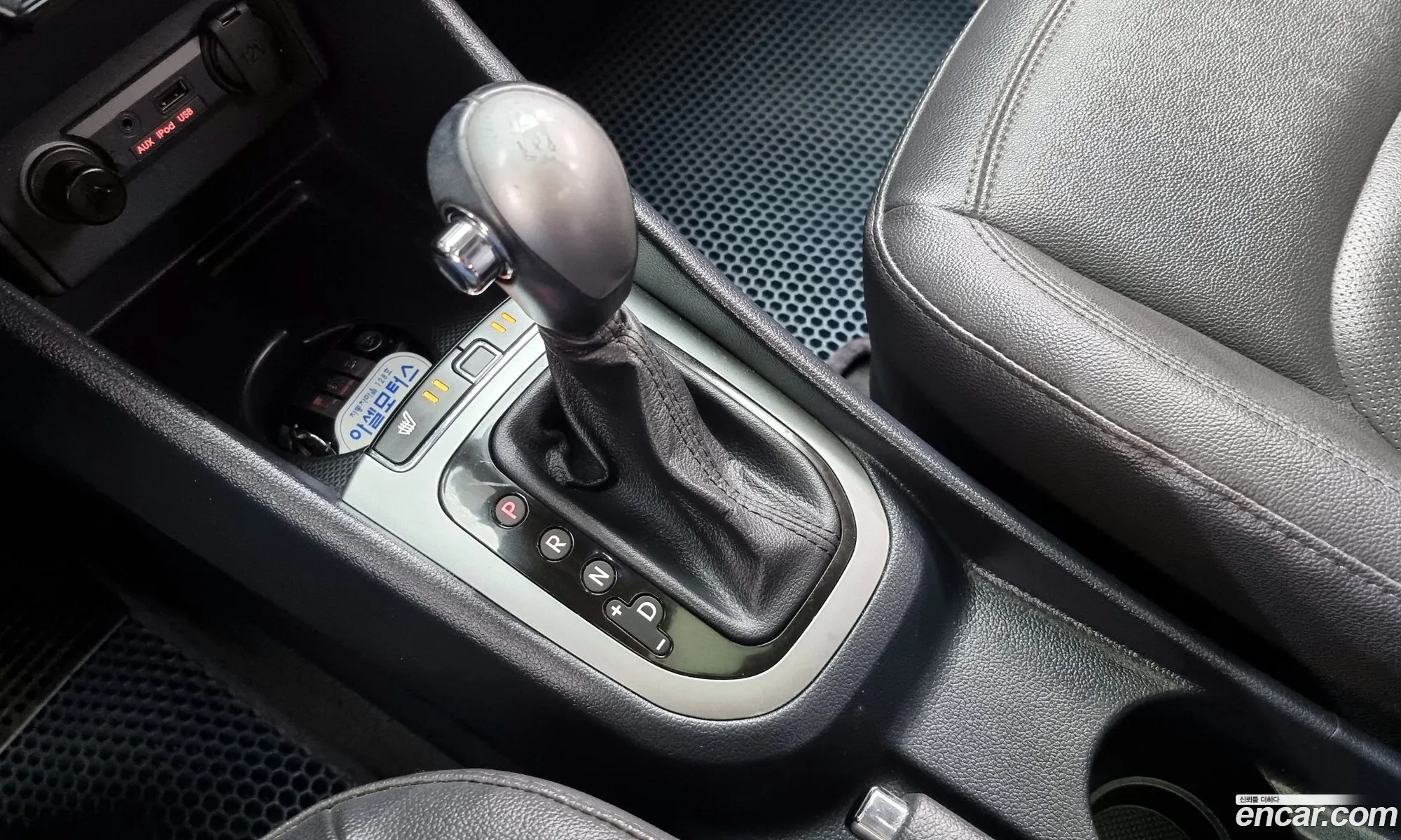 Korex Auto Trade - фотография 12567652