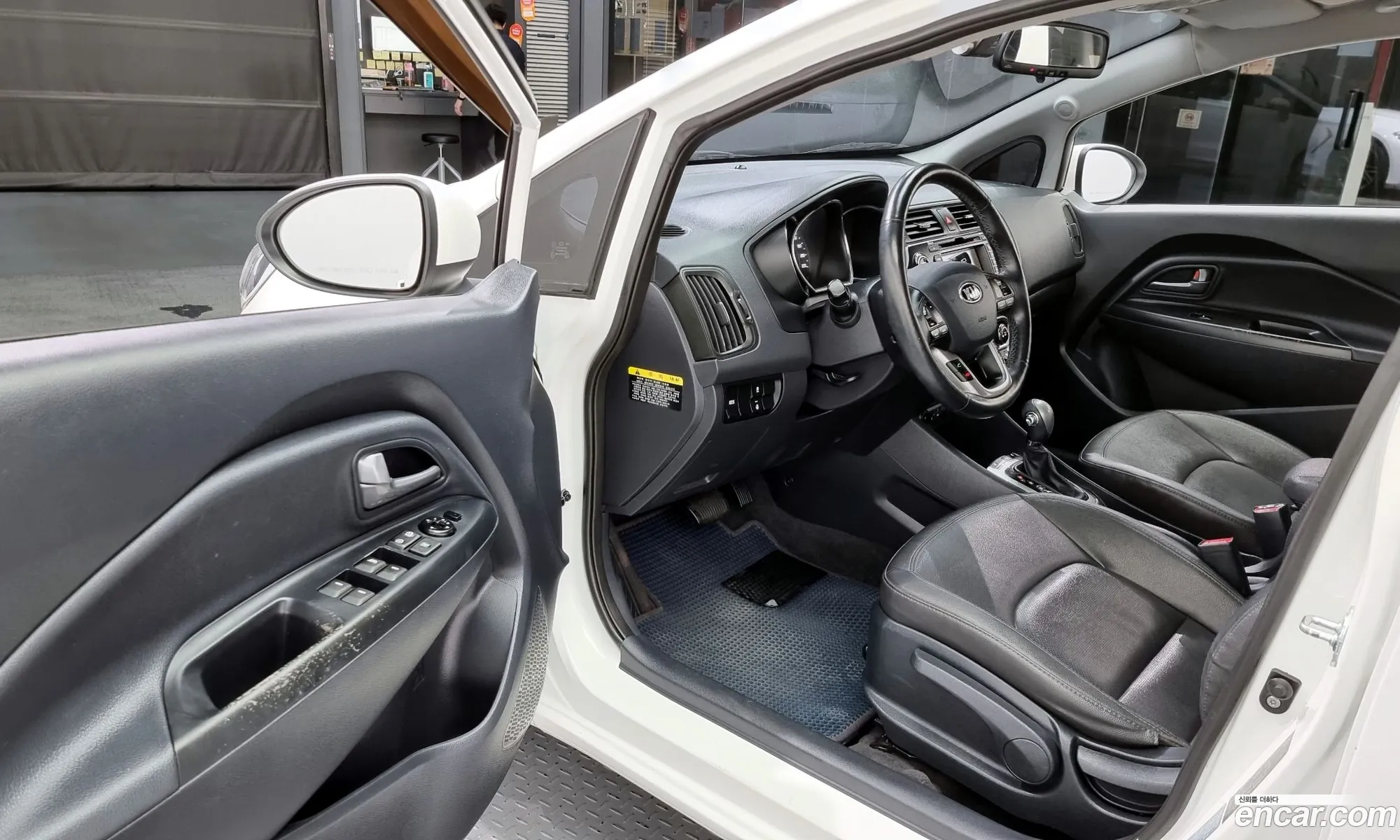 Korex Auto Trade - фотография 12567654