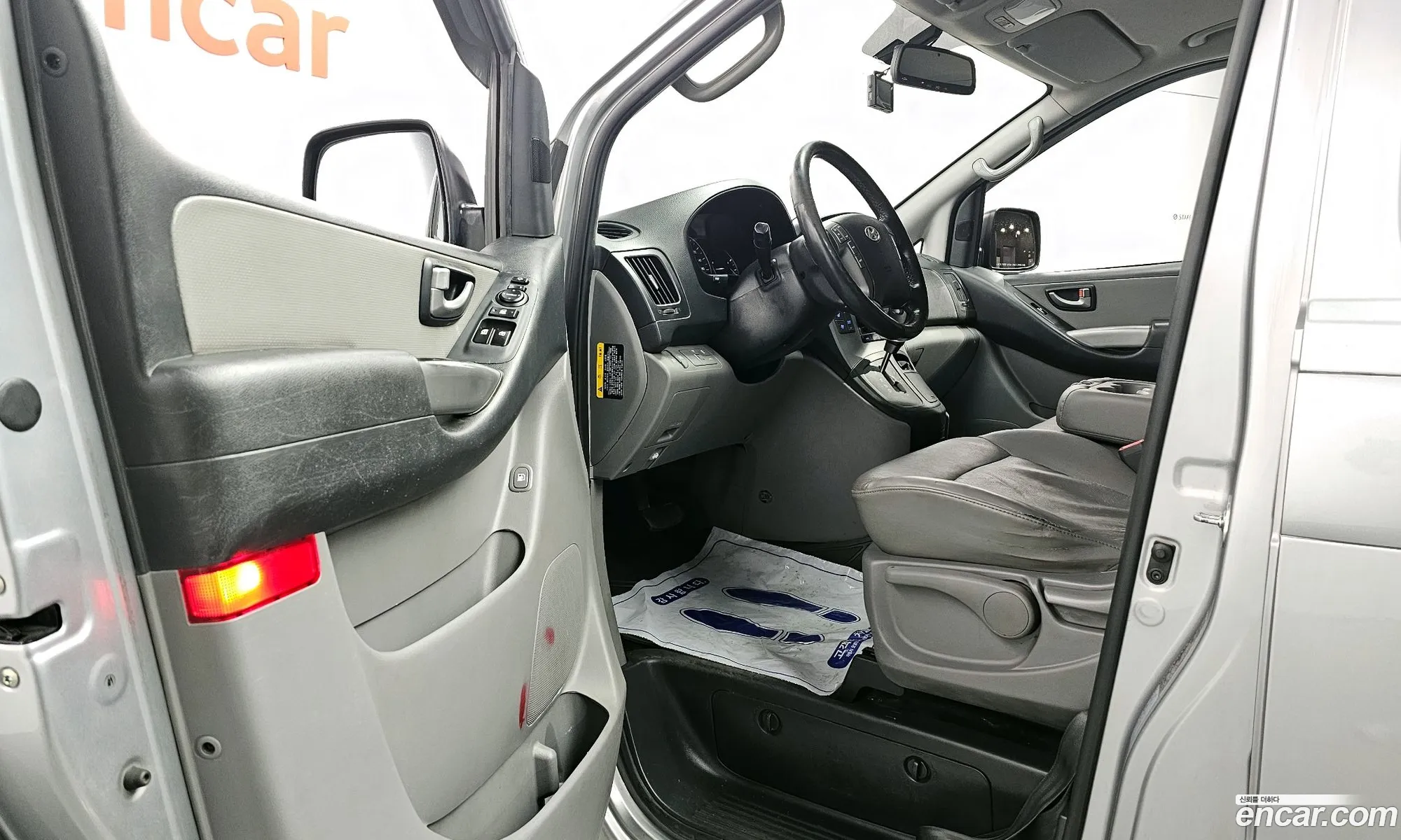 Korex Auto Trade - фотография 13115497