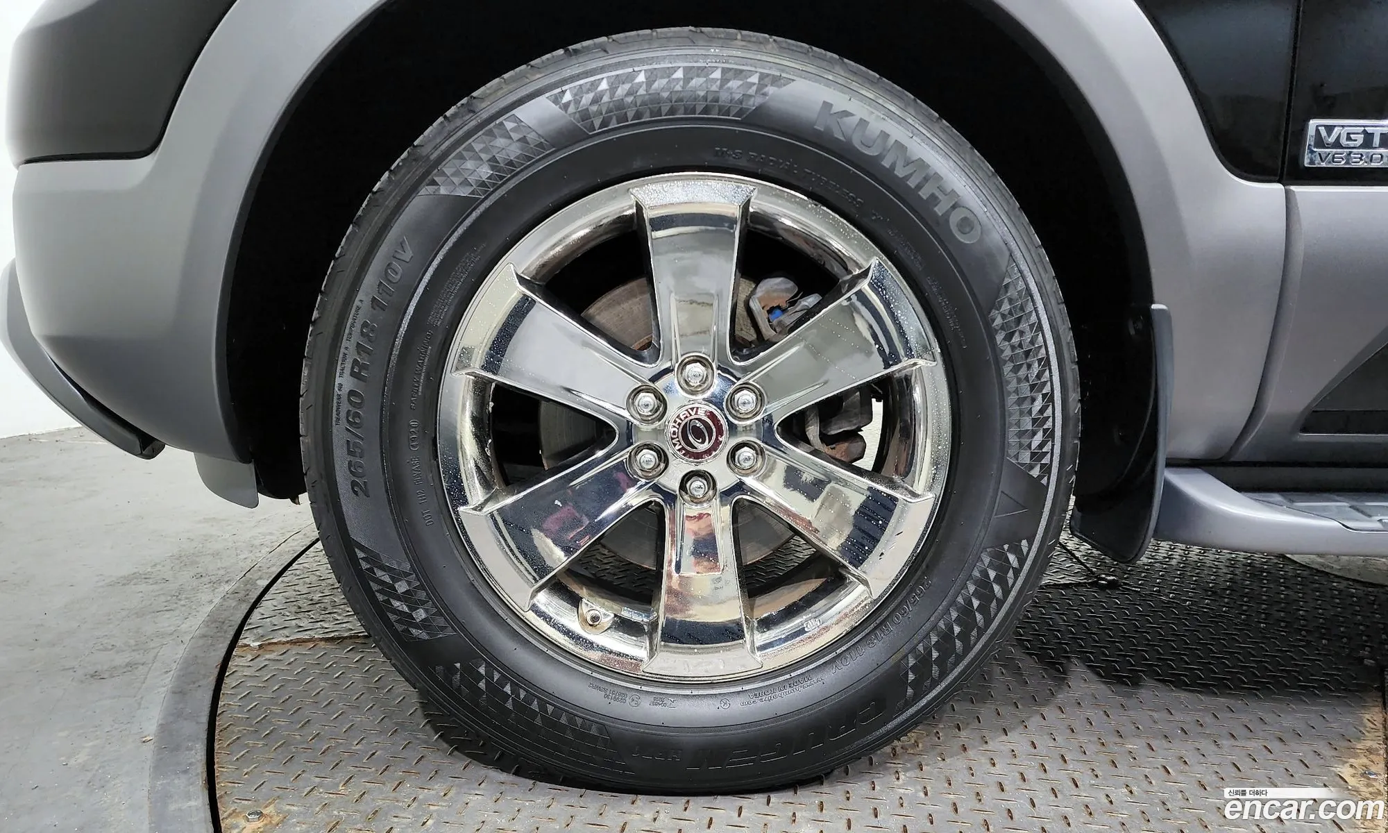 Kia Mojave 4Wd Kv300 - фотография 11190506