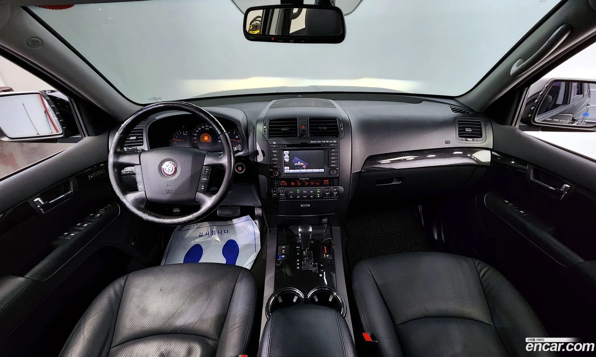 Korex Auto Trade - фотография 11199052