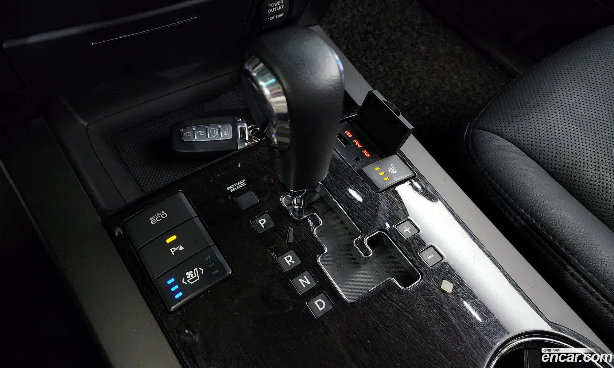 Korex Auto Trade - фотография 11199054
