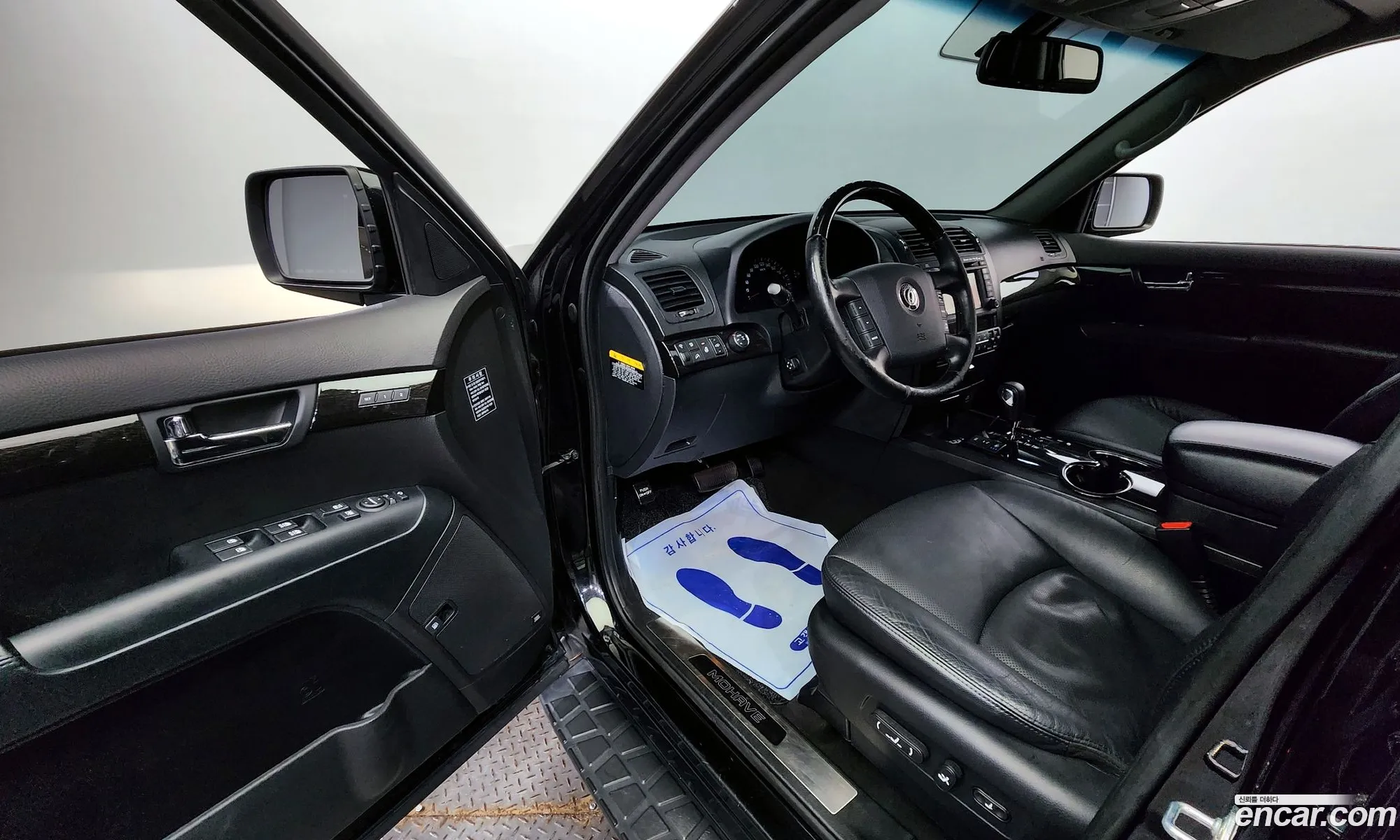 Korex Auto Trade - фотография 11199055