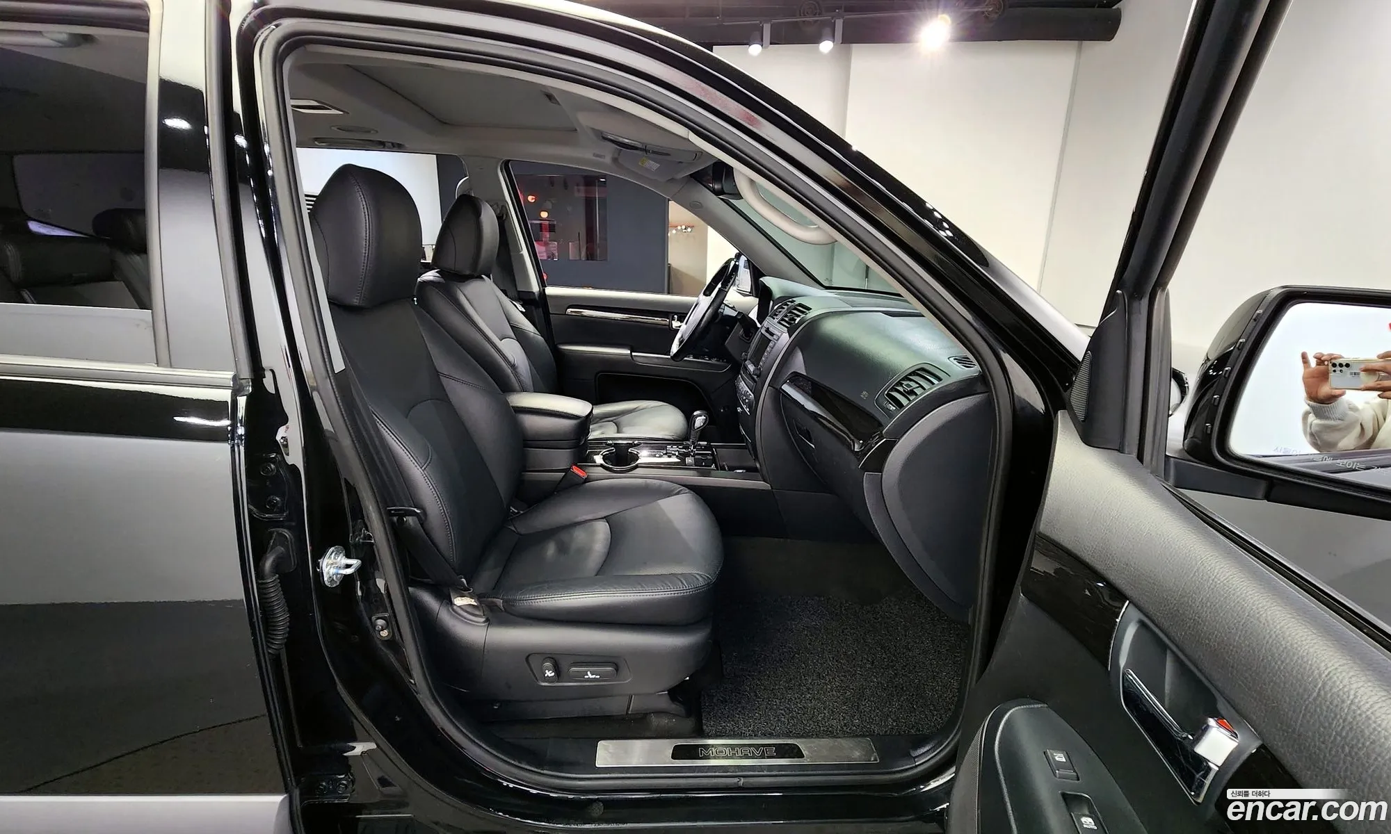 Korex Auto Trade - фотография 11199057