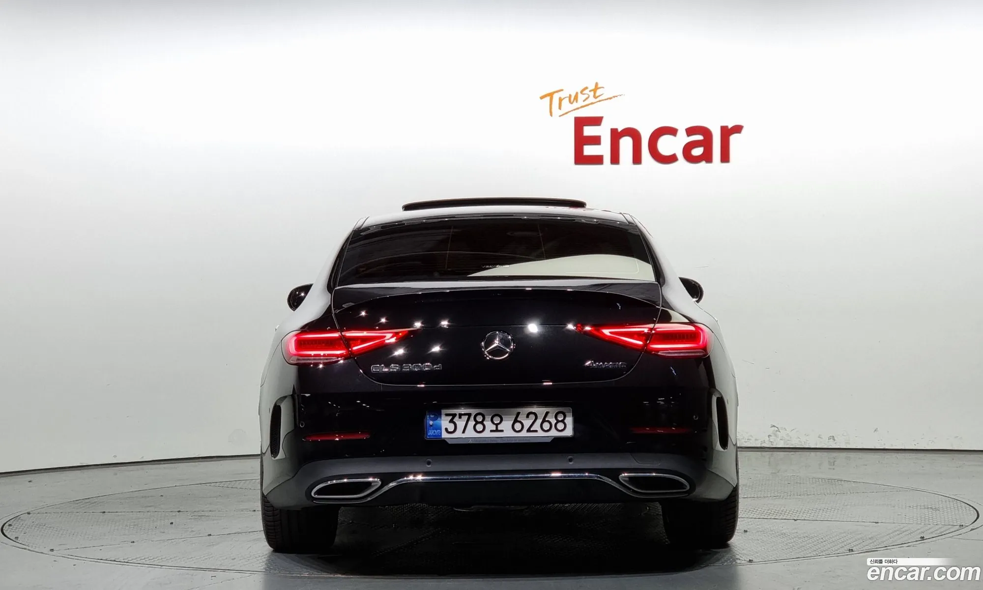 Mercedes-Benz Cls-Klasse Iii C257 Cls300D 4Matic 2022 - фотография 11347613