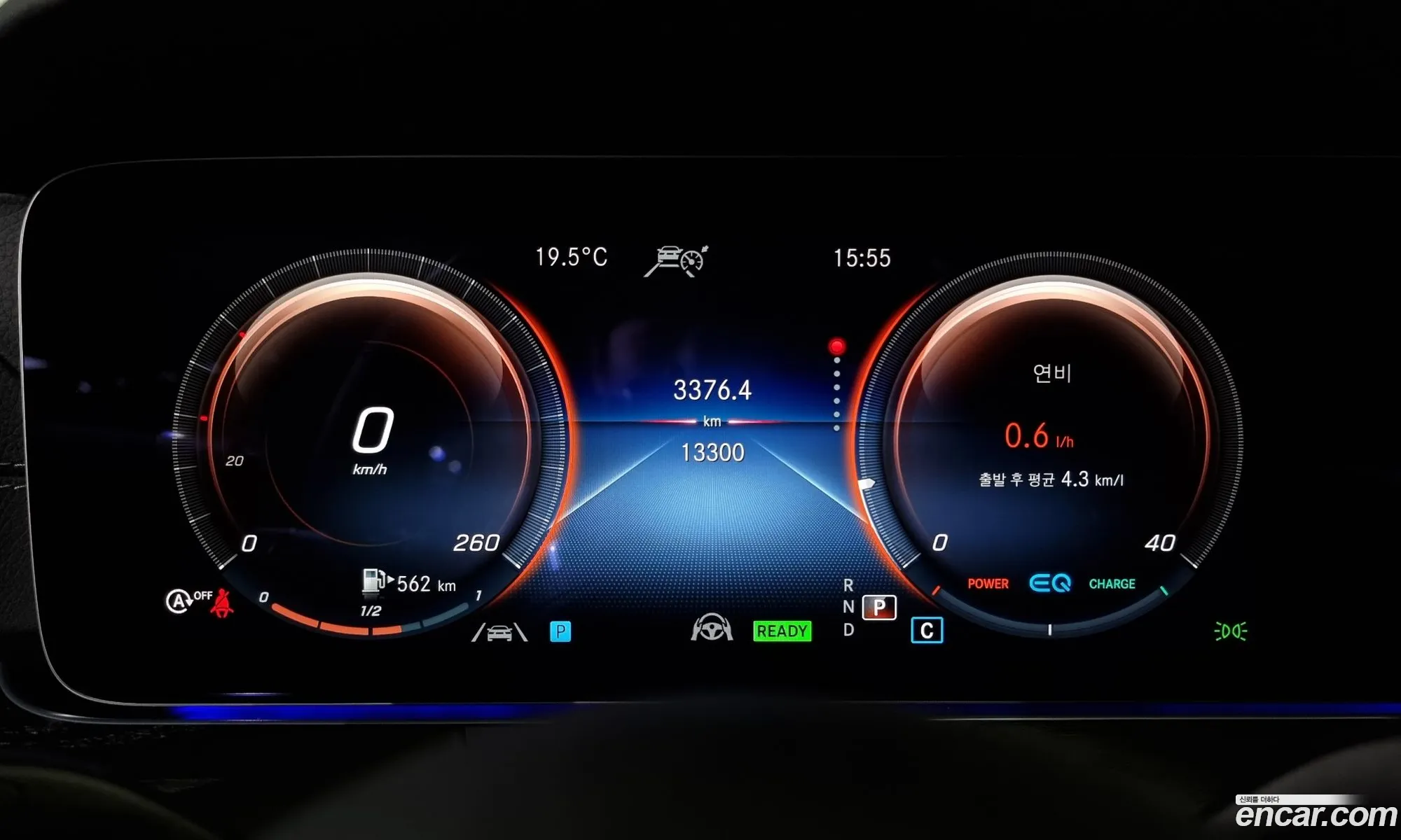 Korex Auto Trade - фотография 11372933