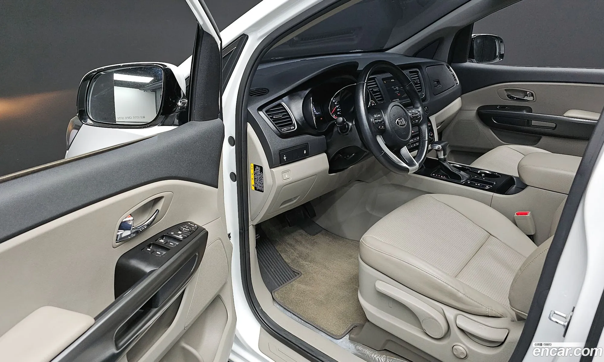 Korex Auto Trade - фотография 12580103