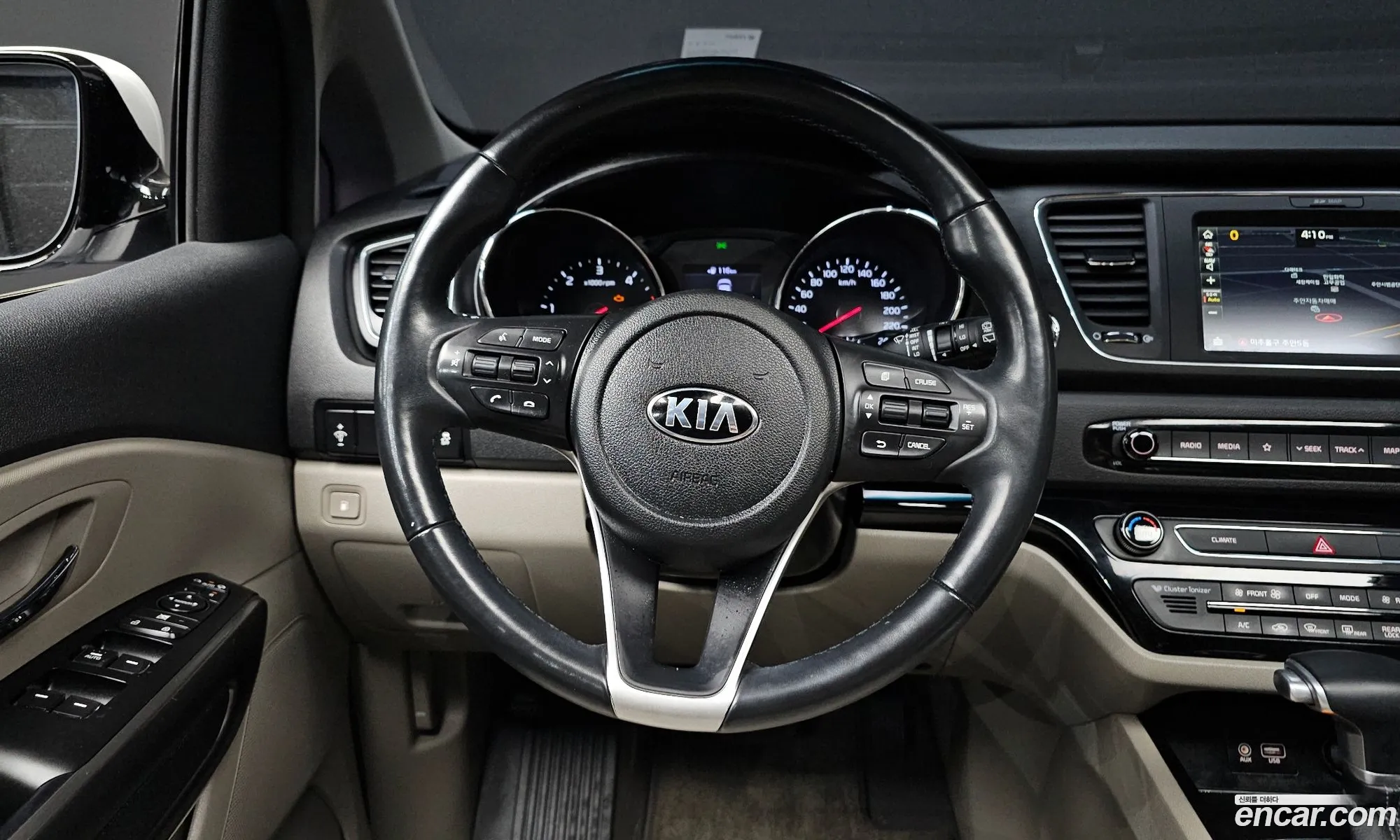 Korex Auto Trade - фотография 12580104