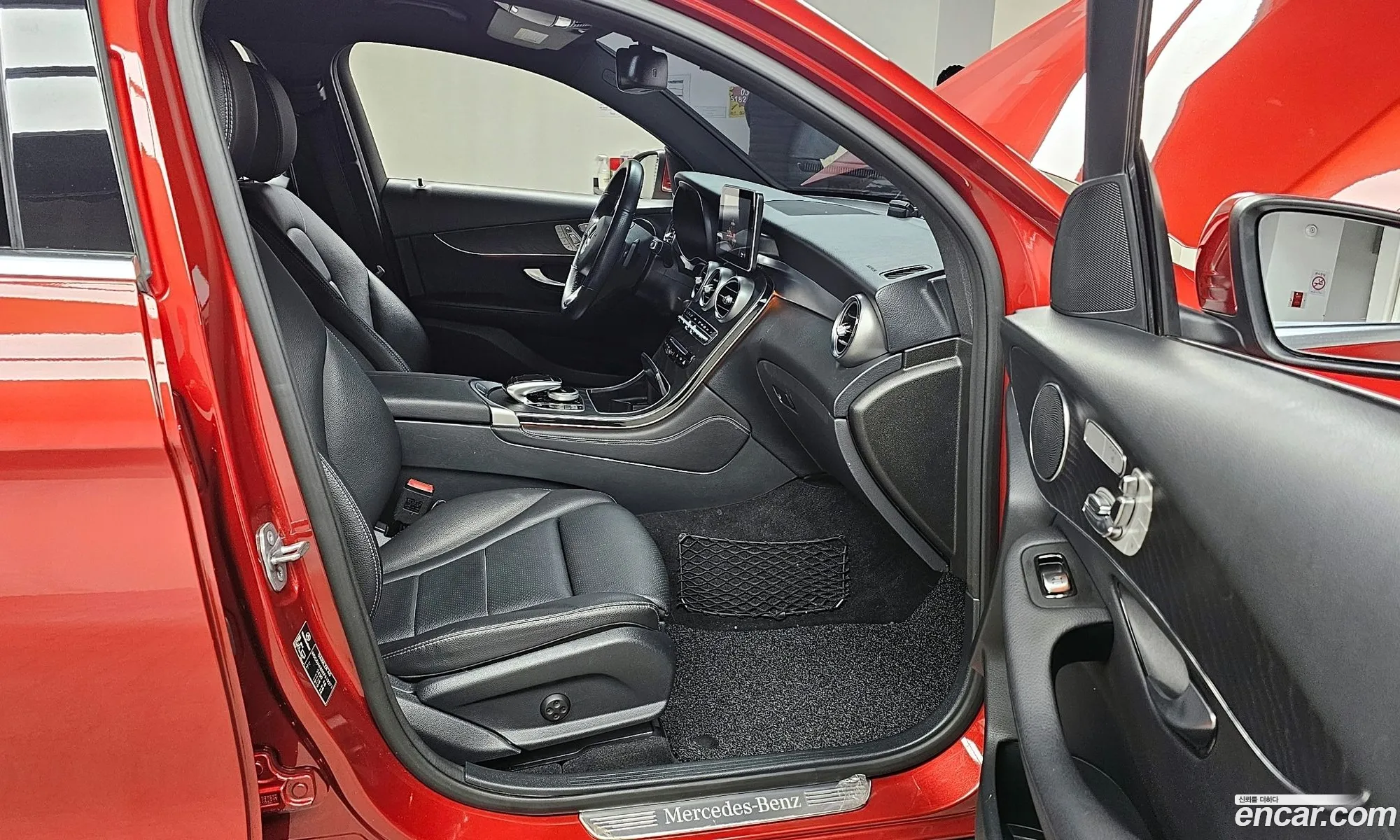 Korex Auto Trade - фотография 12798658