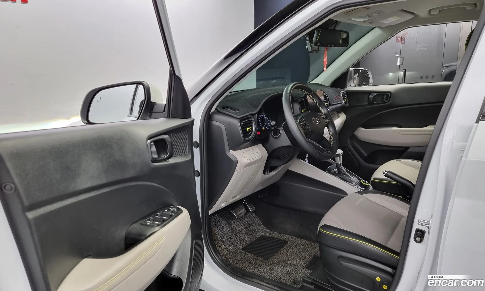 Korex Auto Trade - фотография 11378424
