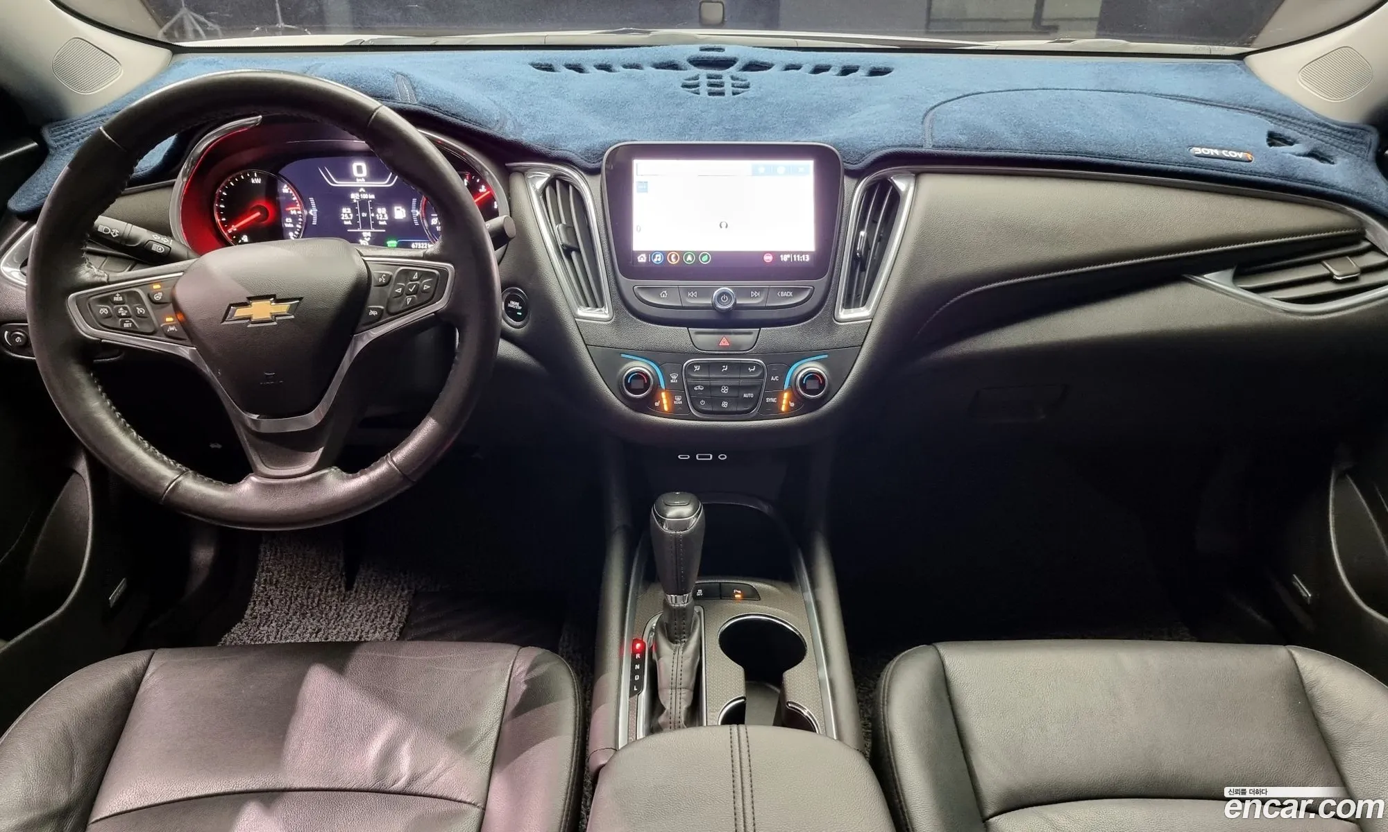 Korex Auto Trade - фотография 7795140