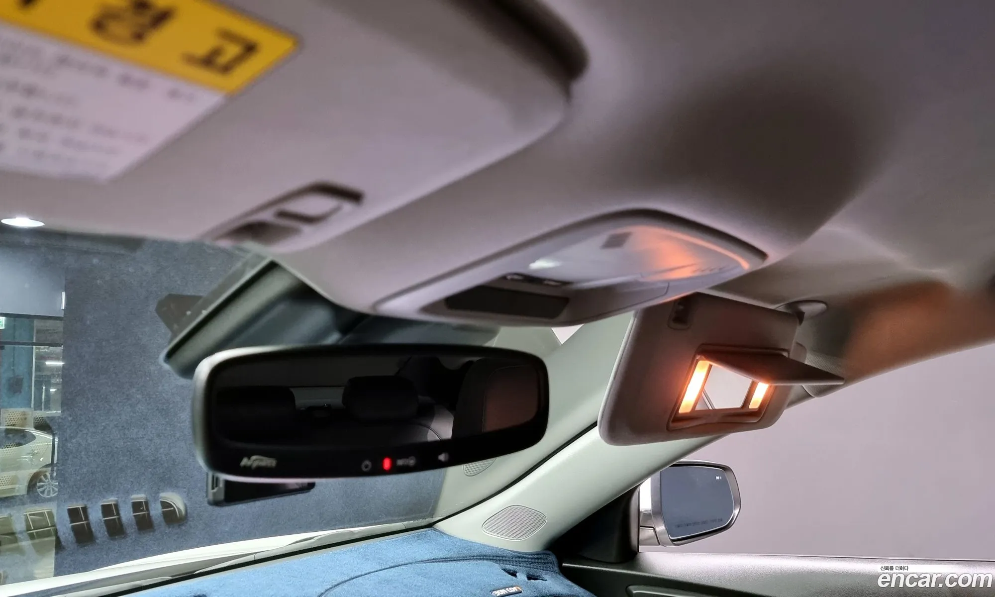 Korex Auto Trade - фотография 7795153