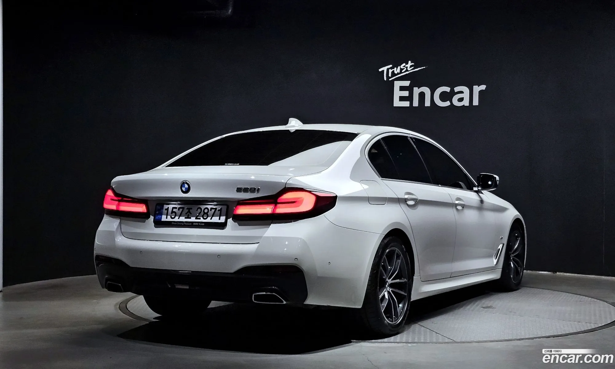 BMW 5Er Vii G30G31 520I M Sports 2022 - фотография 4604633