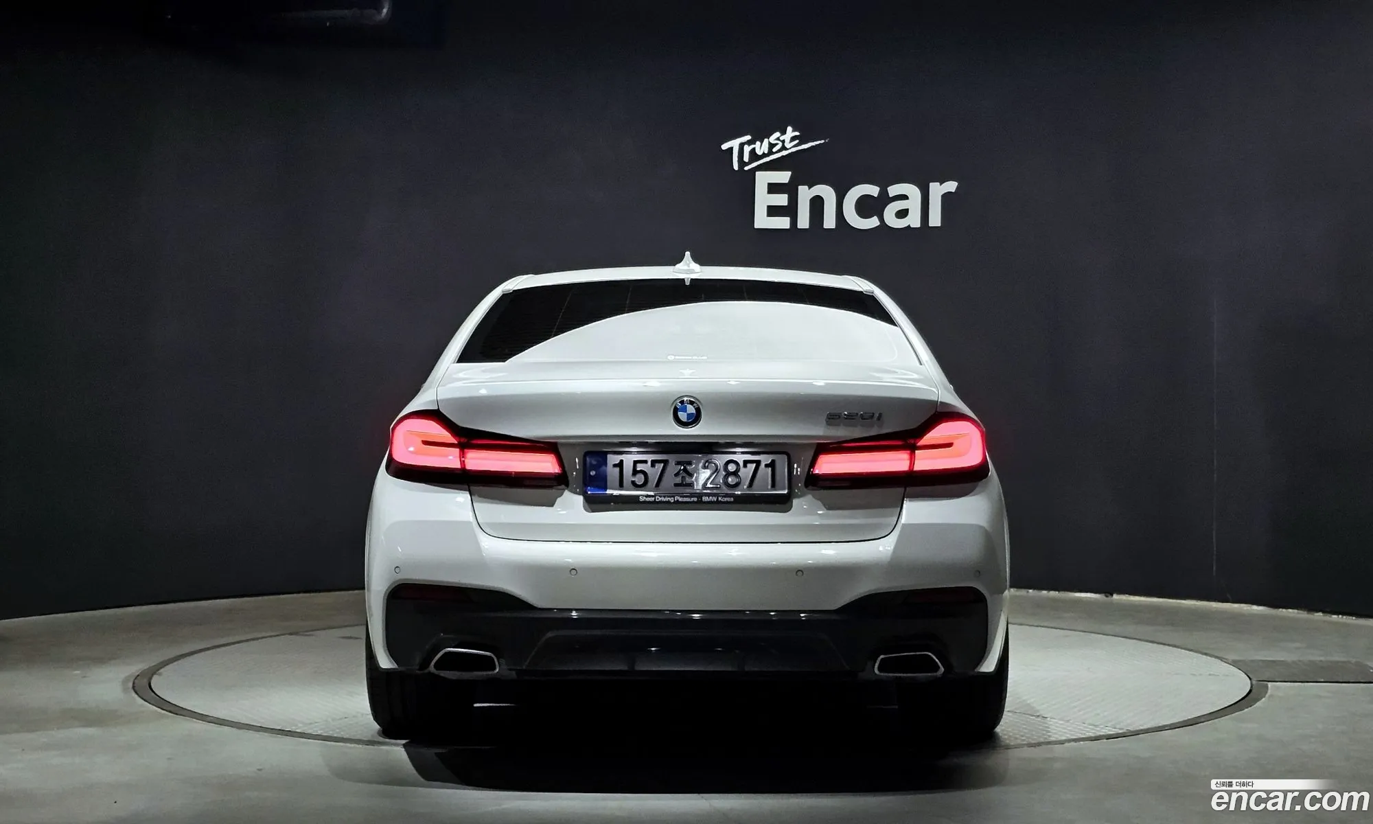 BMW 5Er Vii G30G31 520I M Sports 2022 - фотография 4604635
