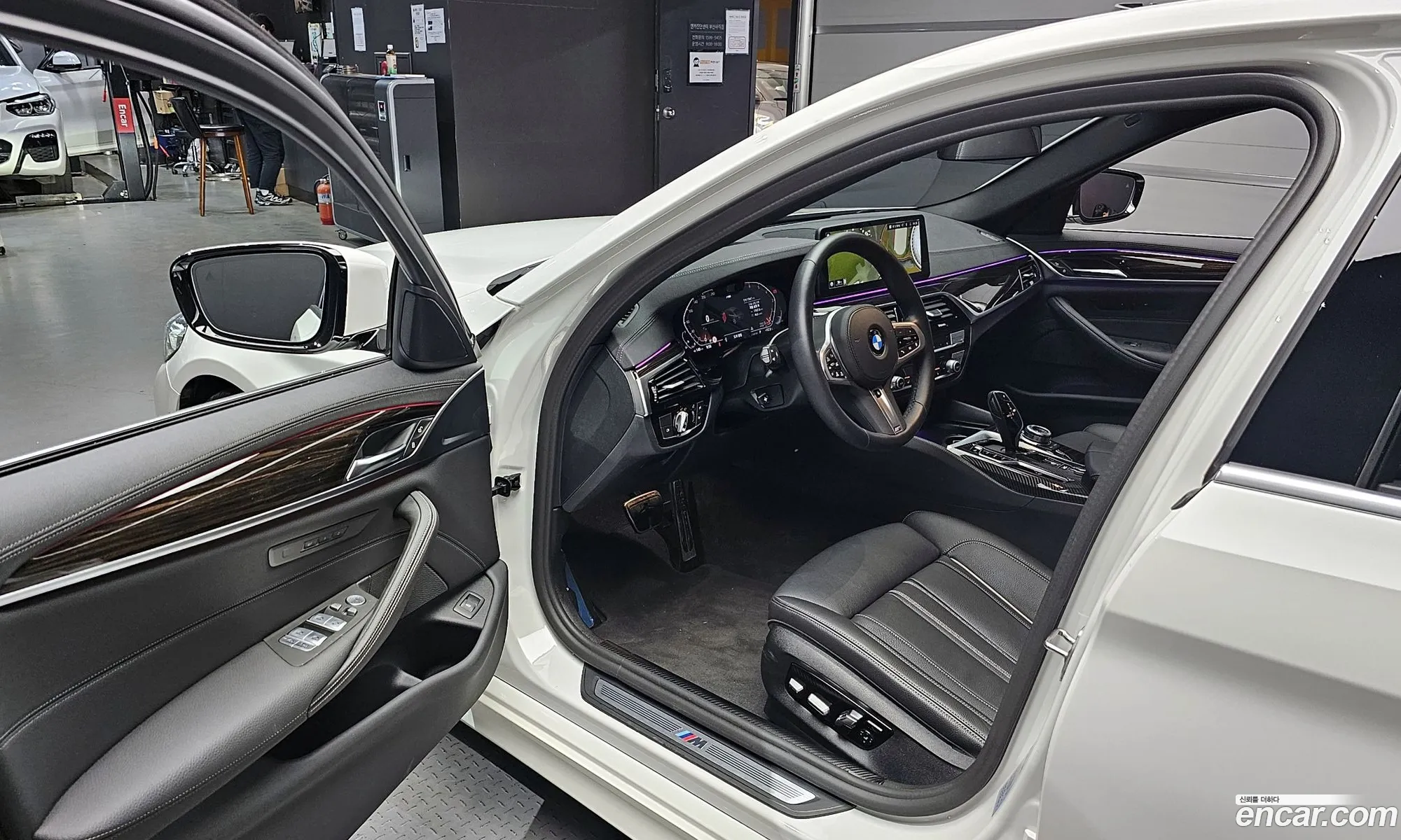 Korex Auto Trade - фотография 12425992