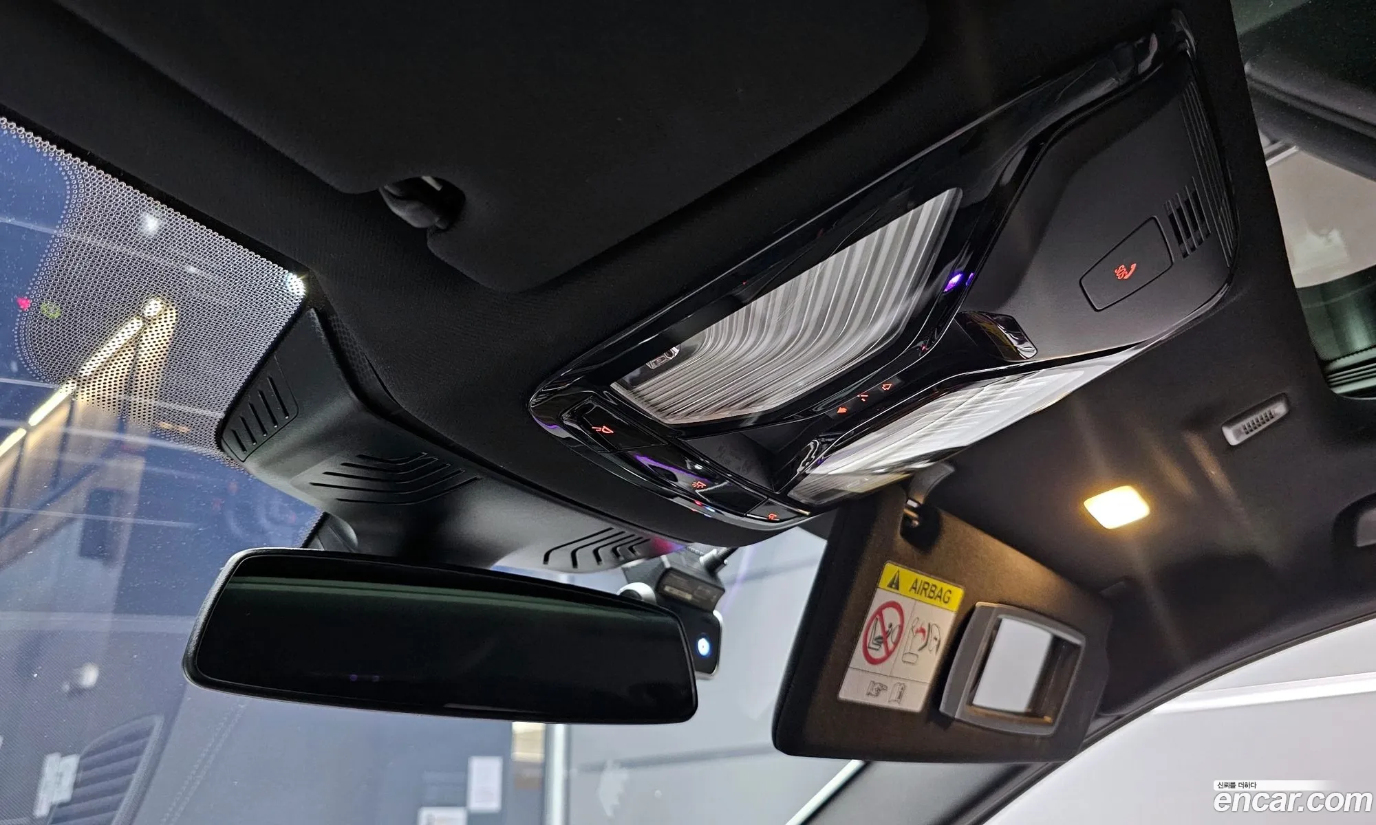 Korex Auto Trade - фотография 12425999