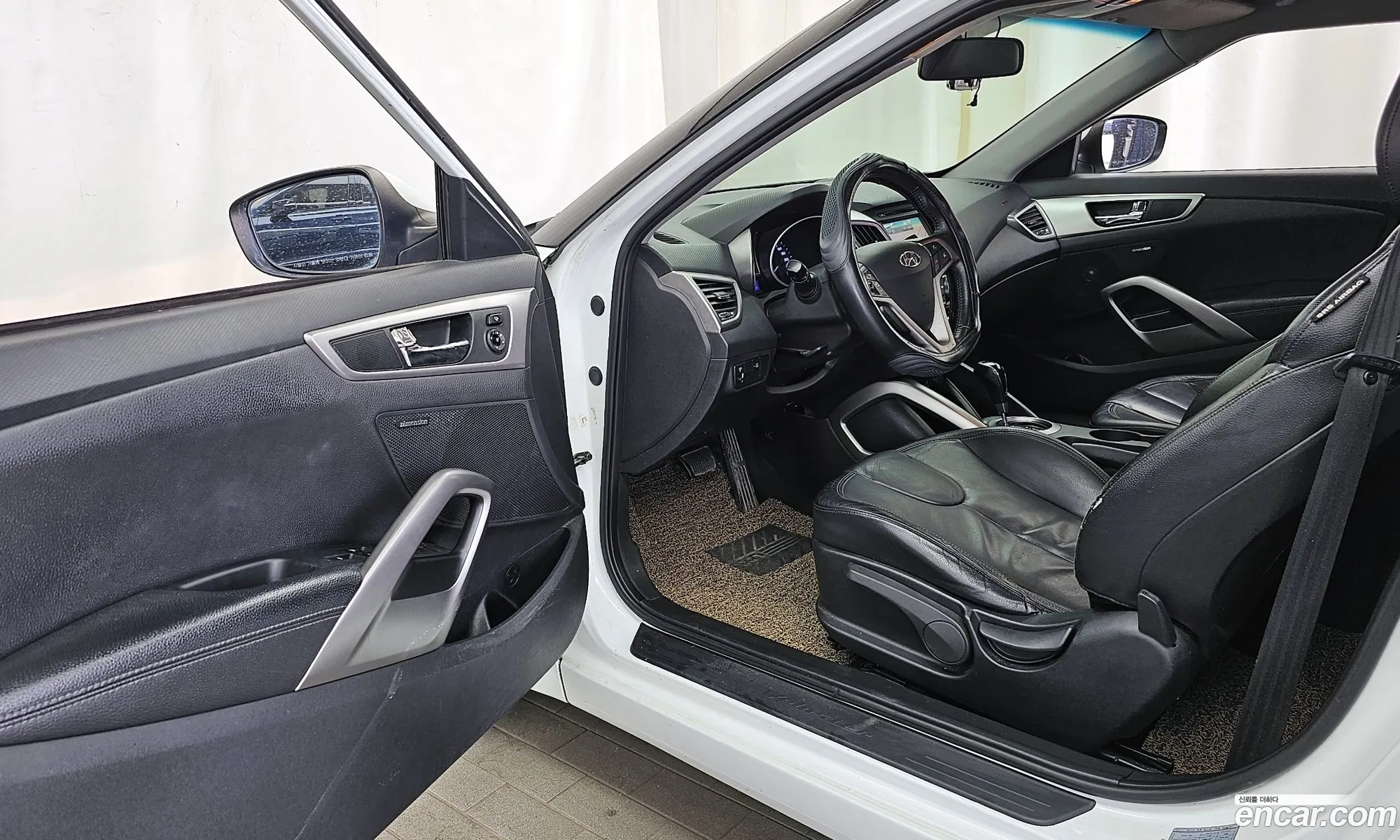 Korex Auto Trade - фотография 12984458