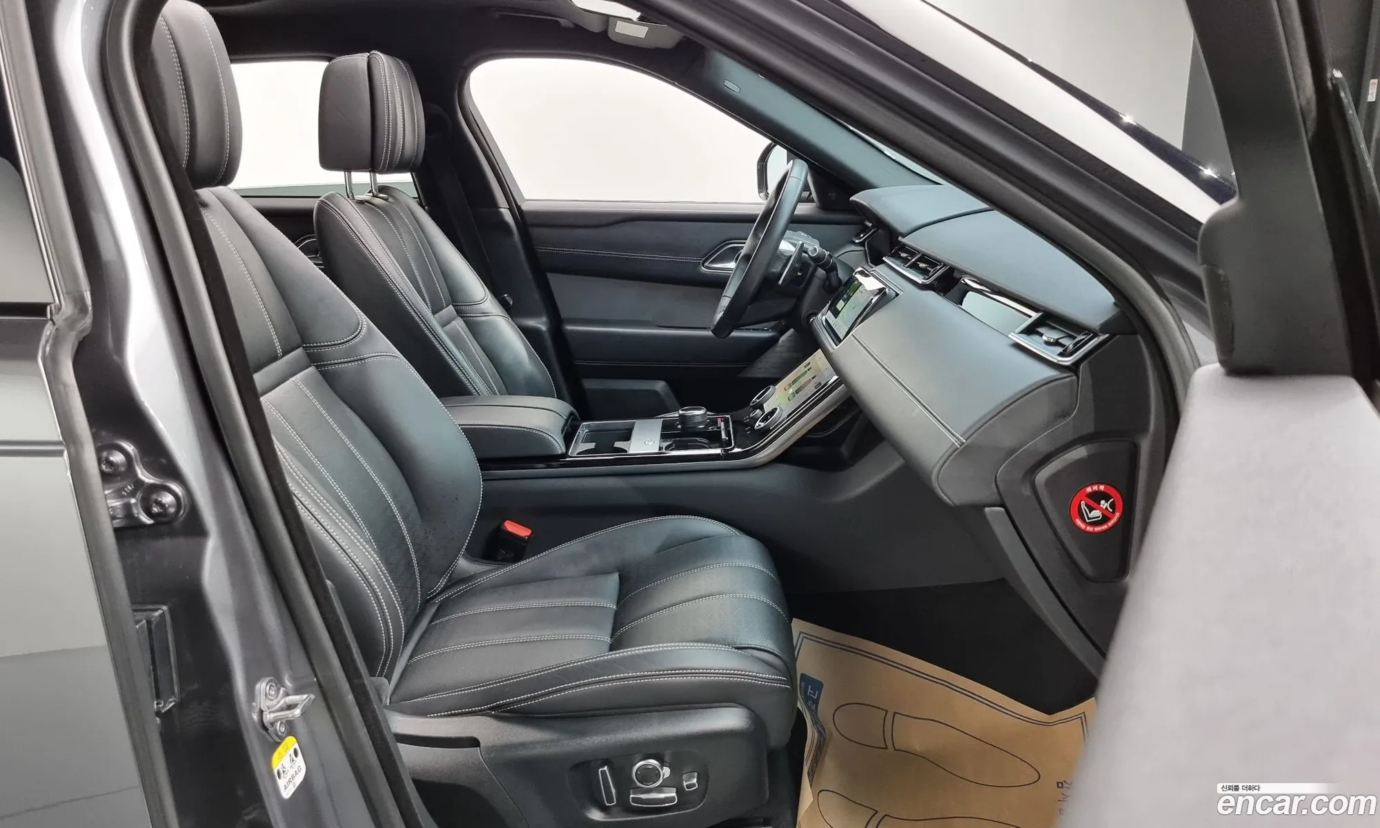 Korex Auto Trade - фотография 4496767