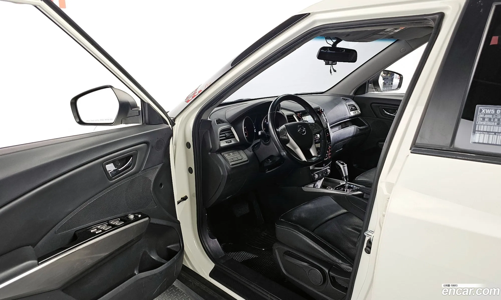 Korex Auto Trade - фотография 15160432