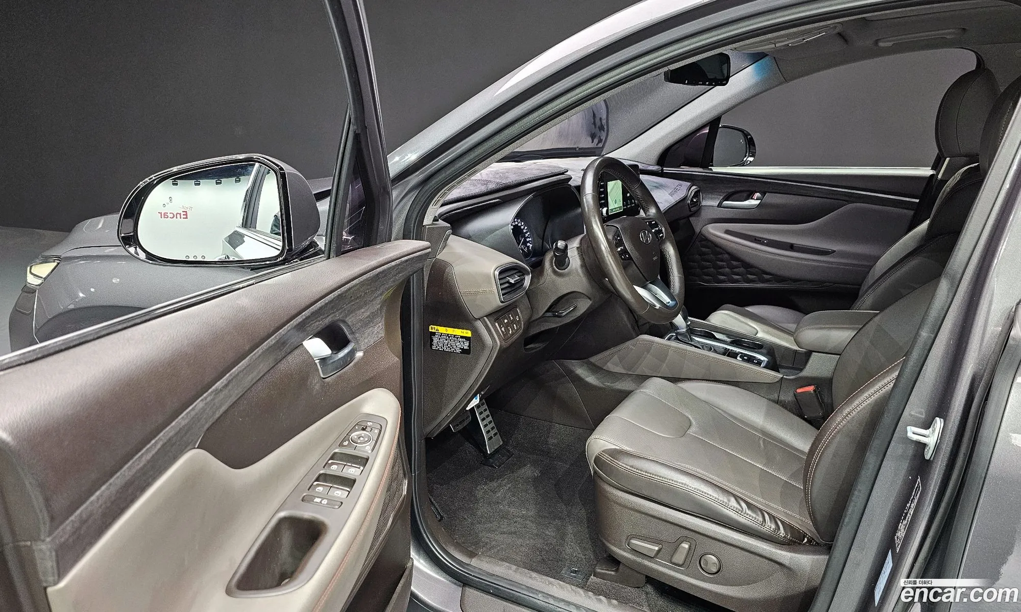 Korex Auto Trade - фотография 18757323