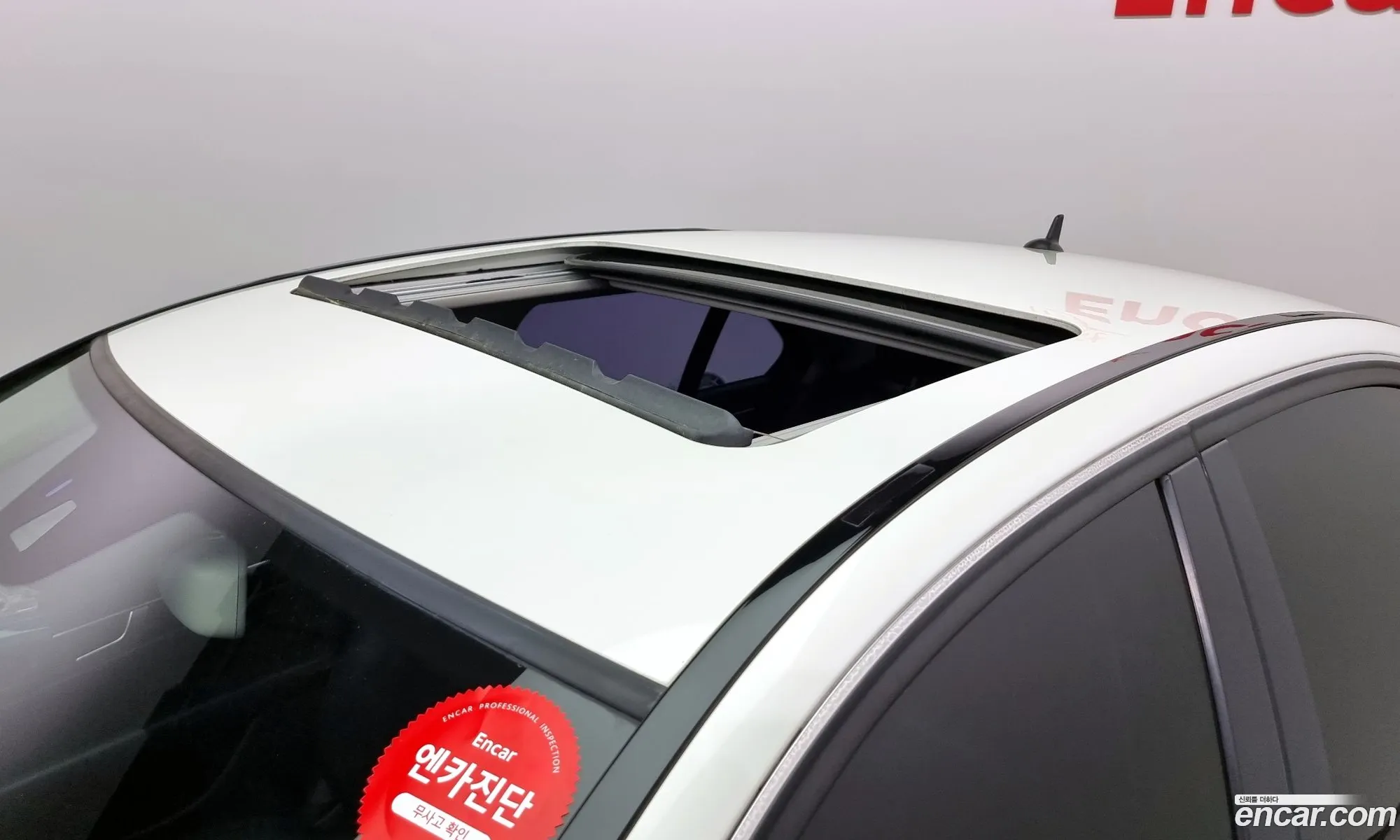 Korex Auto Trade - фотография 19009997