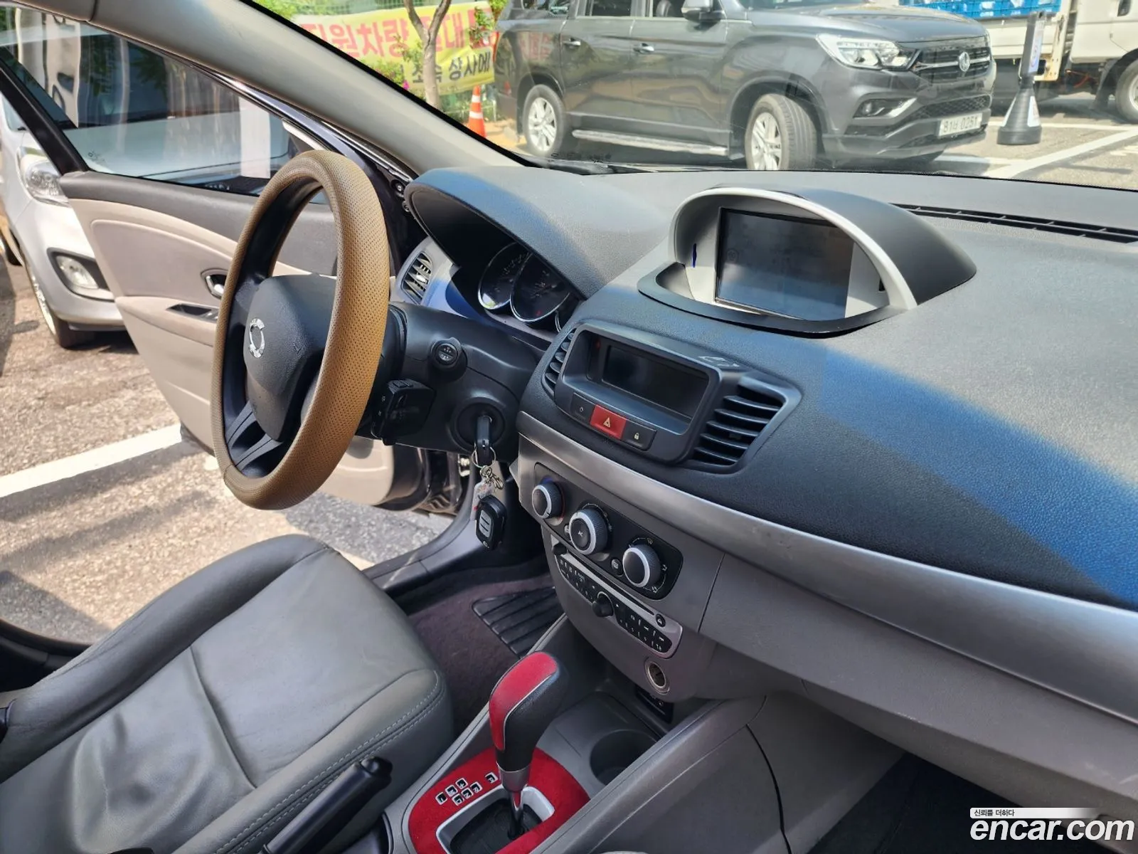 Korex Auto Trade - фотография 12635931