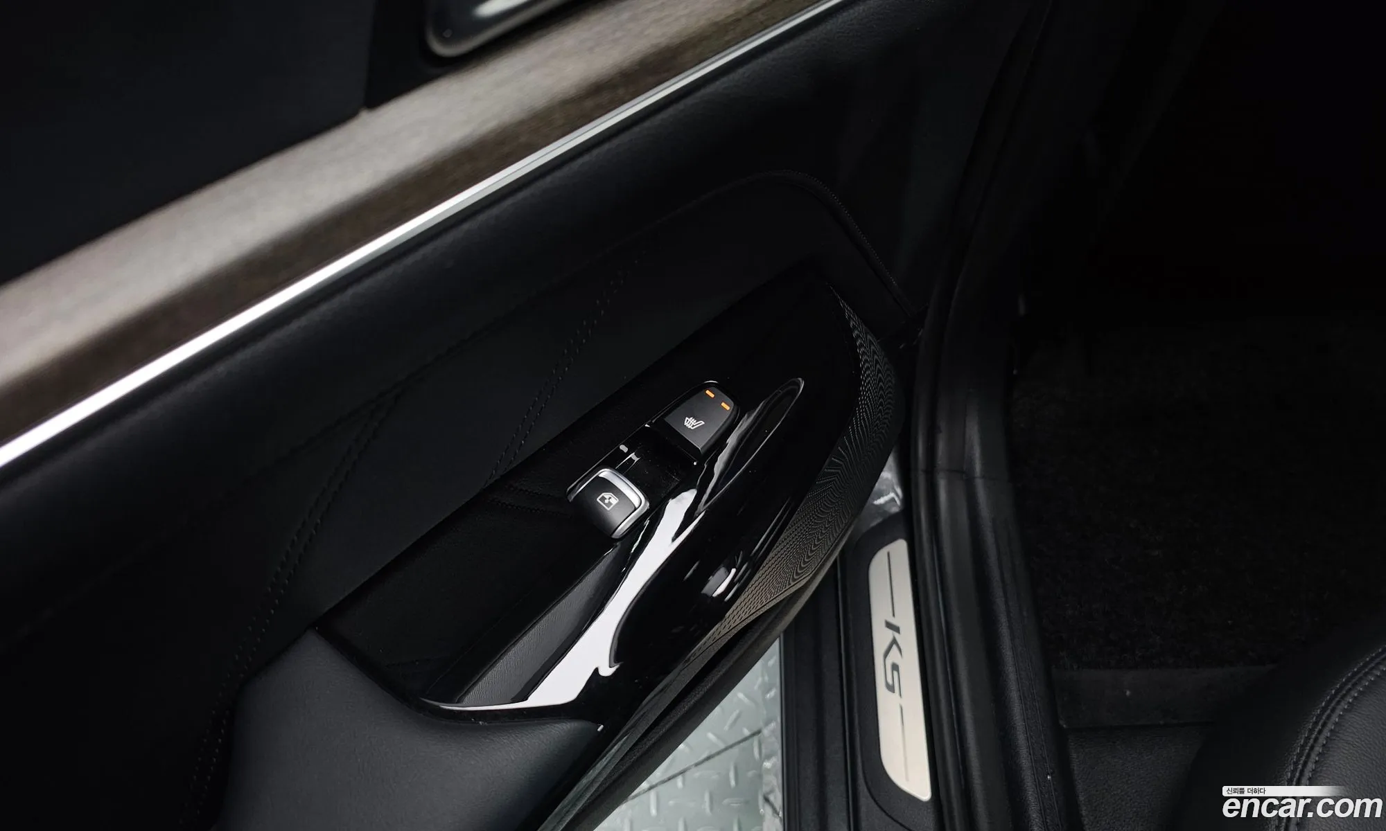 Korex Auto Trade - фотография 12580243