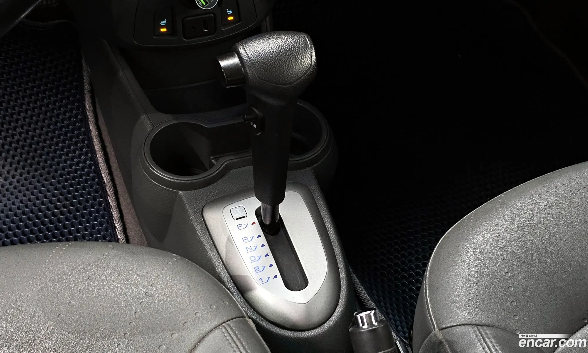 Korex Auto Trade - фотография 4825089