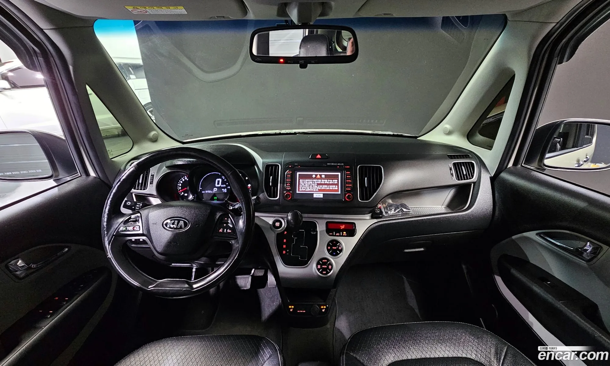 Korex Auto Trade - фотография 11501412