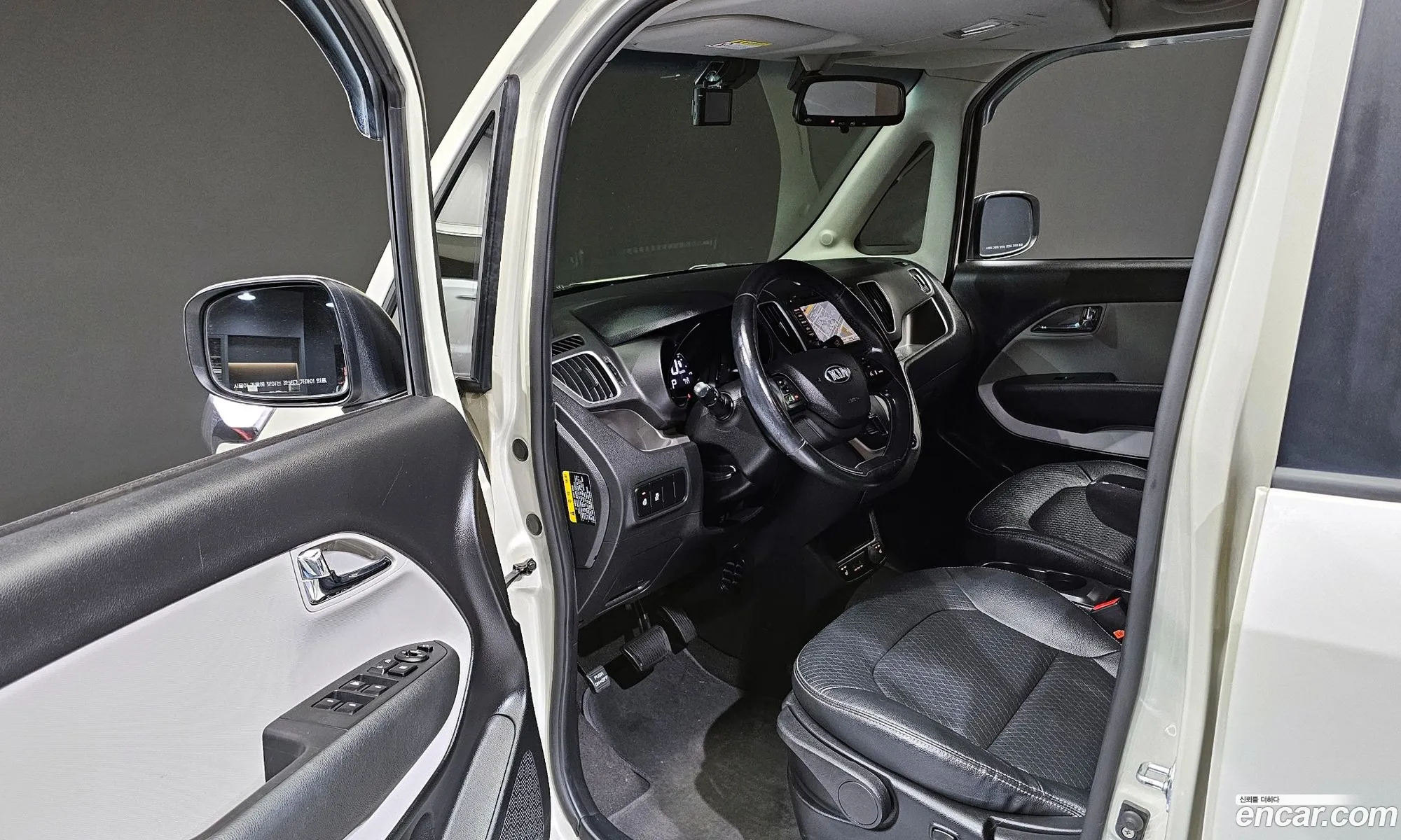 Korex Auto Trade - фотография 11501420