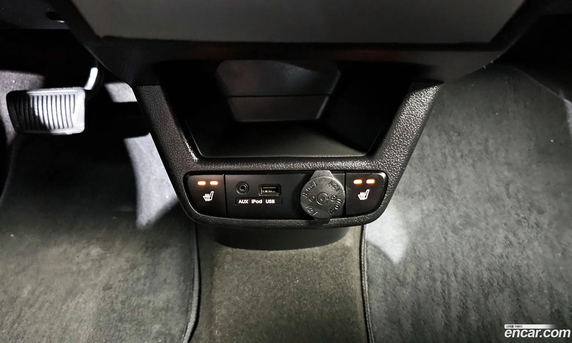 Korex Auto Trade - фотография 11501442