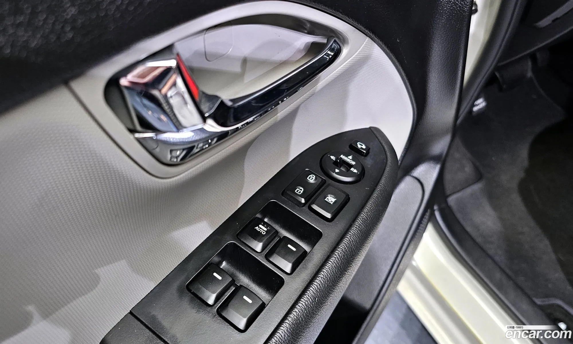 Korex Auto Trade - фотография 11501445