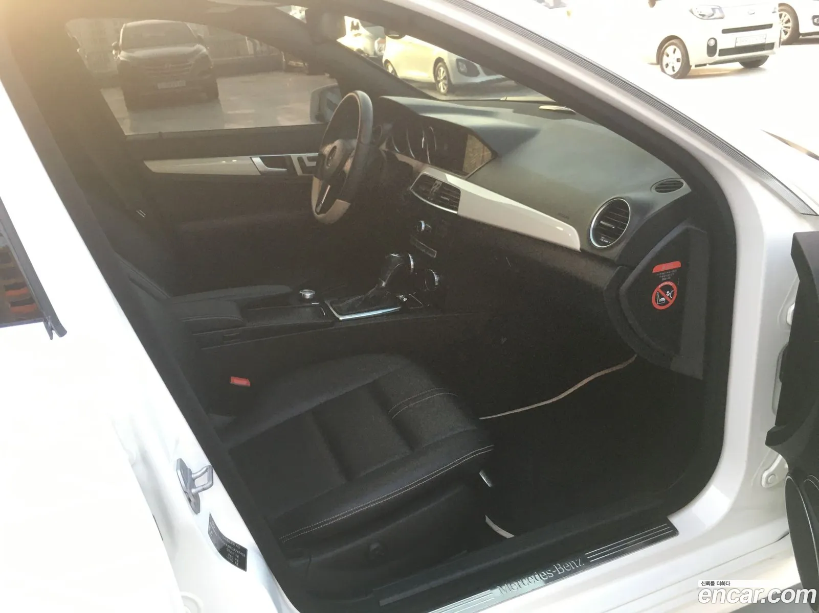 Korex Auto Trade - фотография 12587436