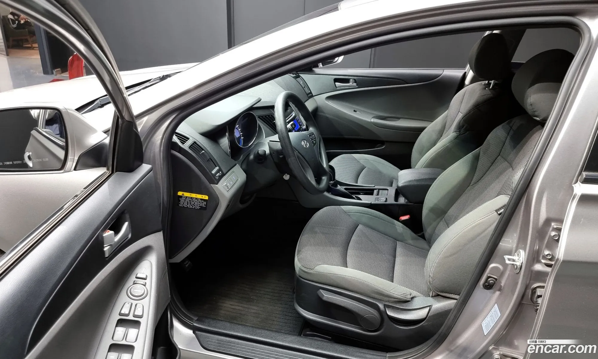 Korex Auto Trade - фотография 11383963