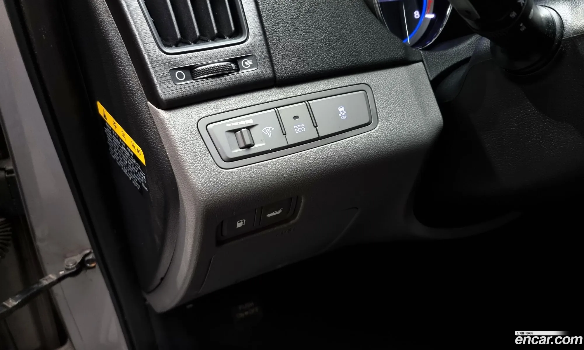 Korex Auto Trade - фотография 11383966