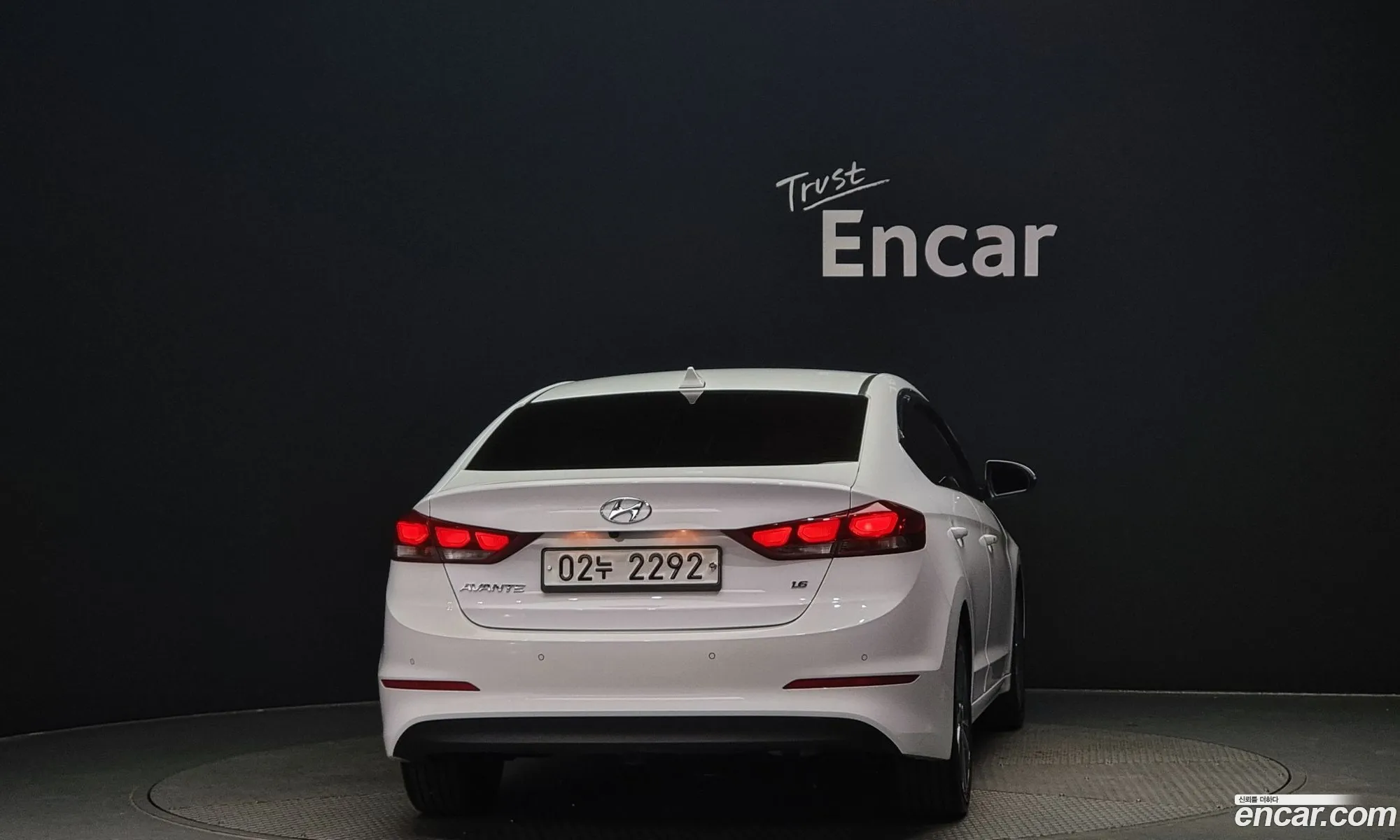 Hyundai Avante Vi 16 Gdi Value Plus 2018 - фотография 19171560
