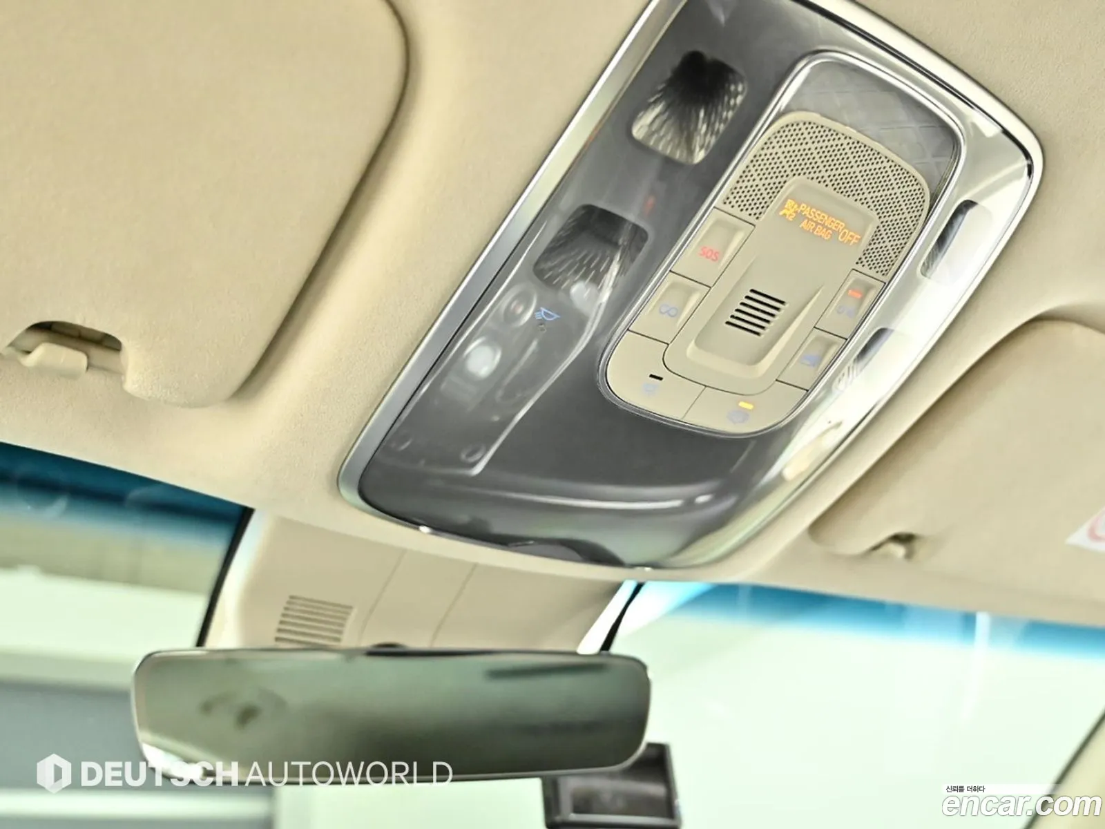 Korex Auto Trade - фотография 1036143