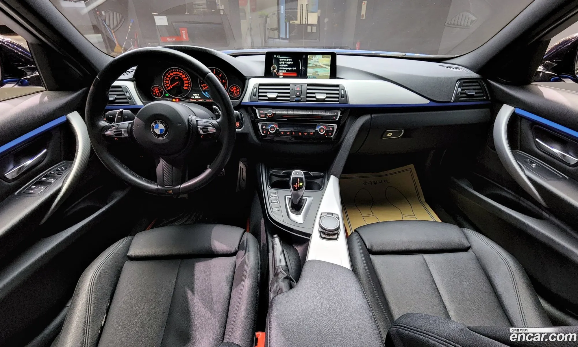 Korex Auto Trade - фотография 930785