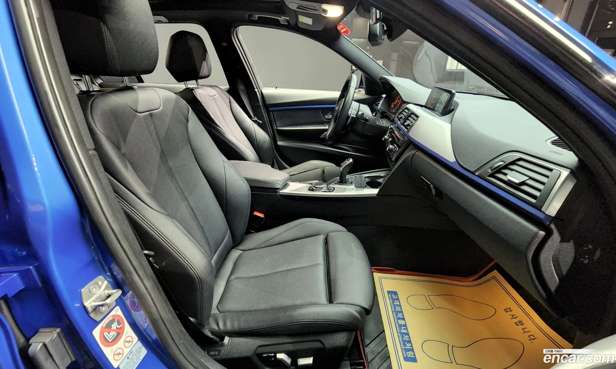 Korex Auto Trade - фотография 930788