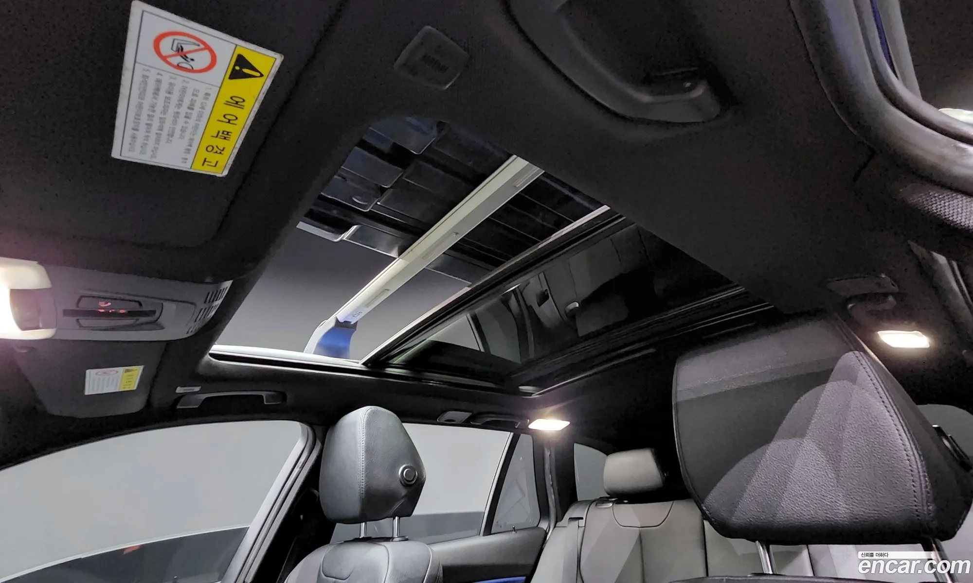Korex Auto Trade - фотография 930795