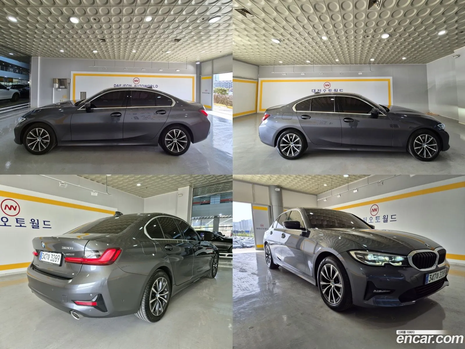 BMW 3Er Vii G2X 320I 2022 - фотография 15143477